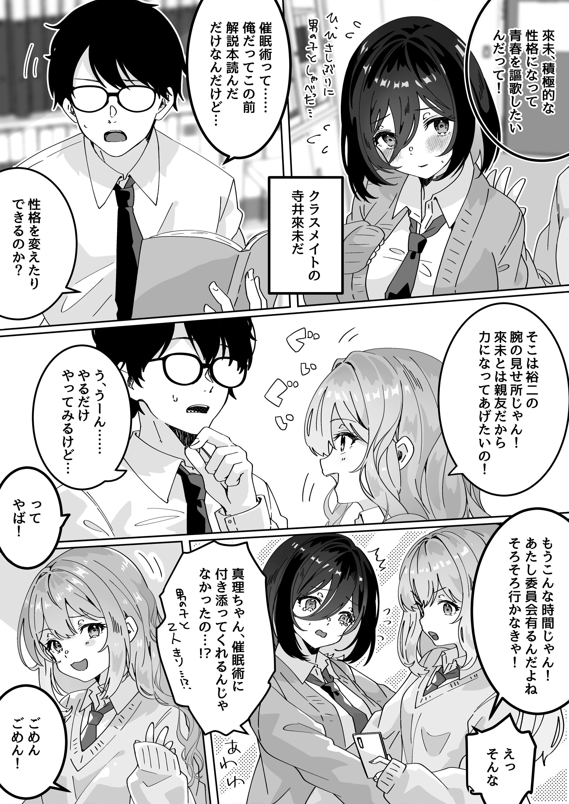 05