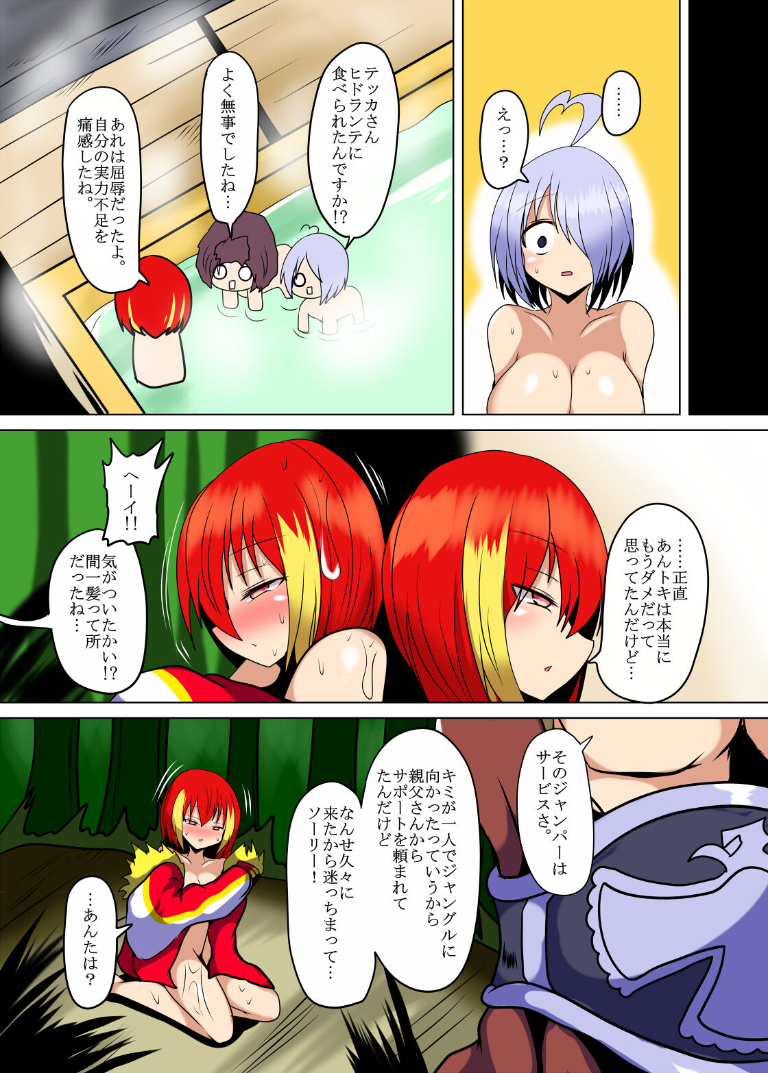 19