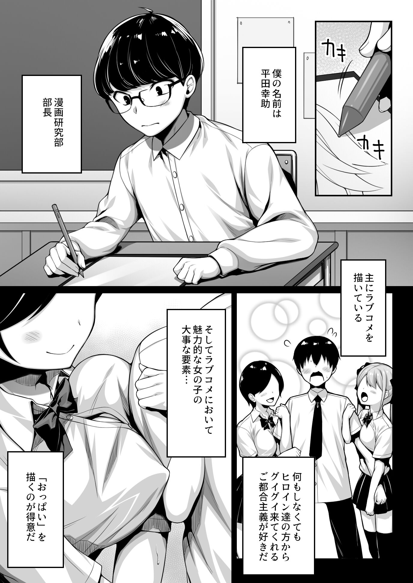 02