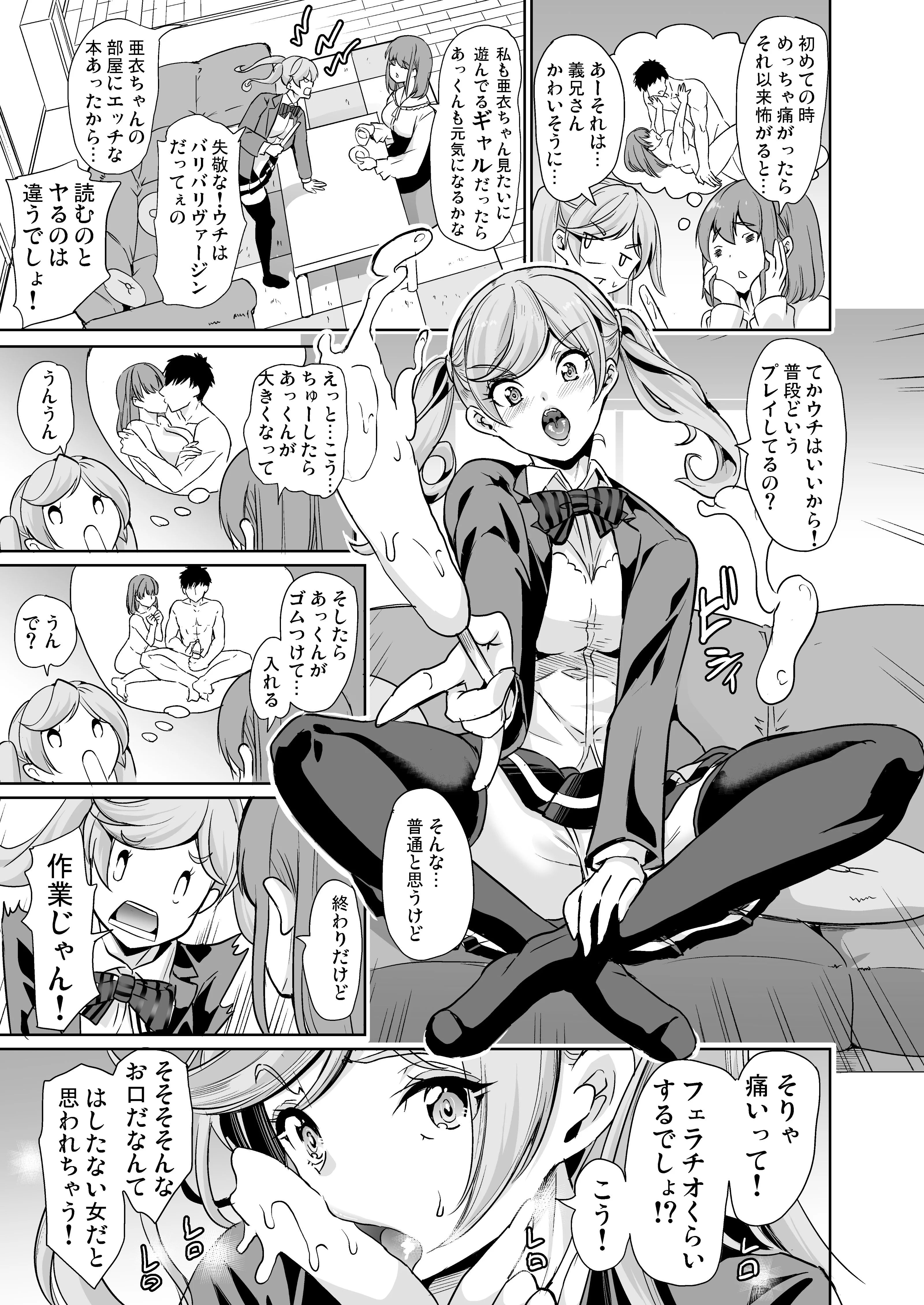 013
