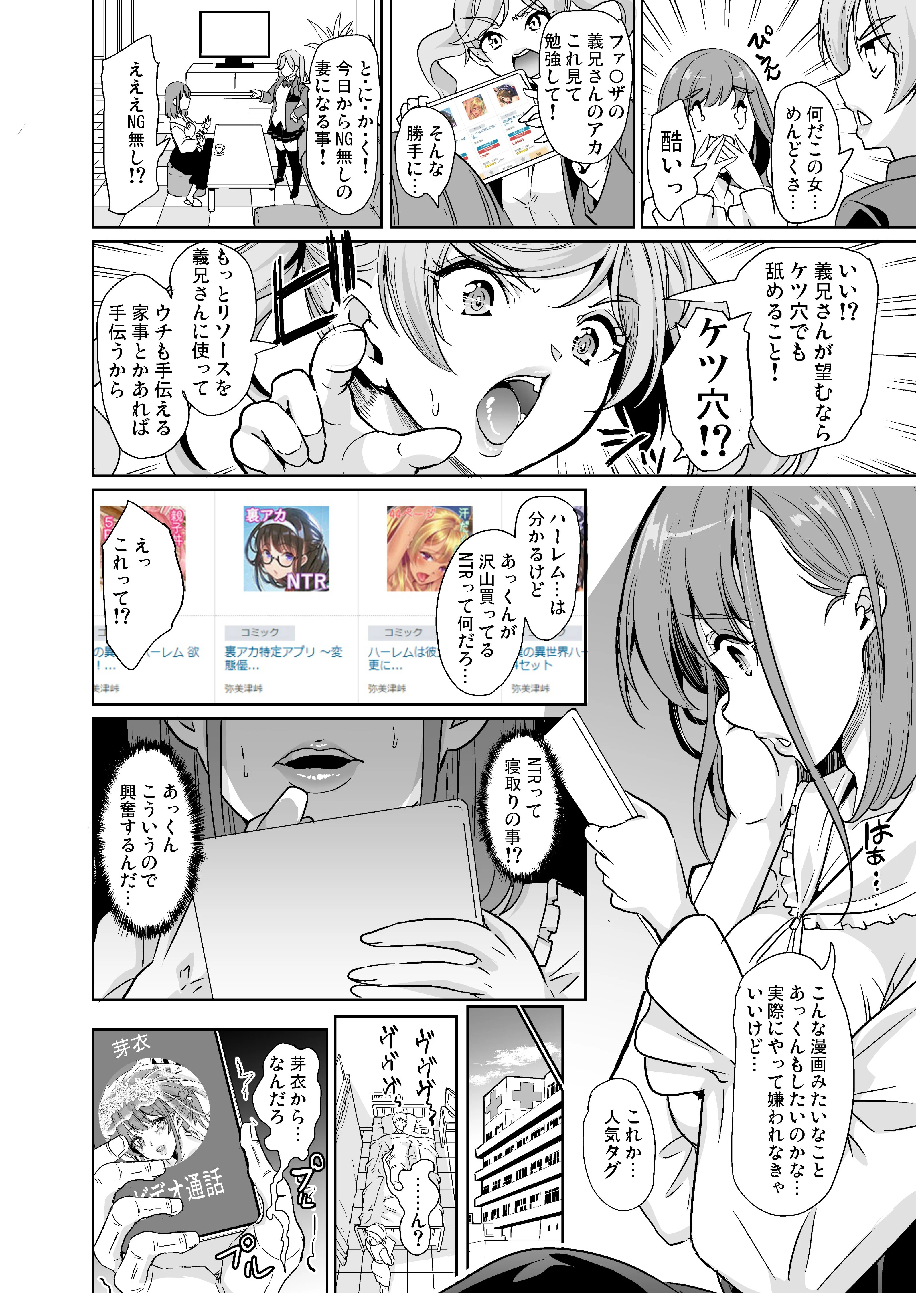 014