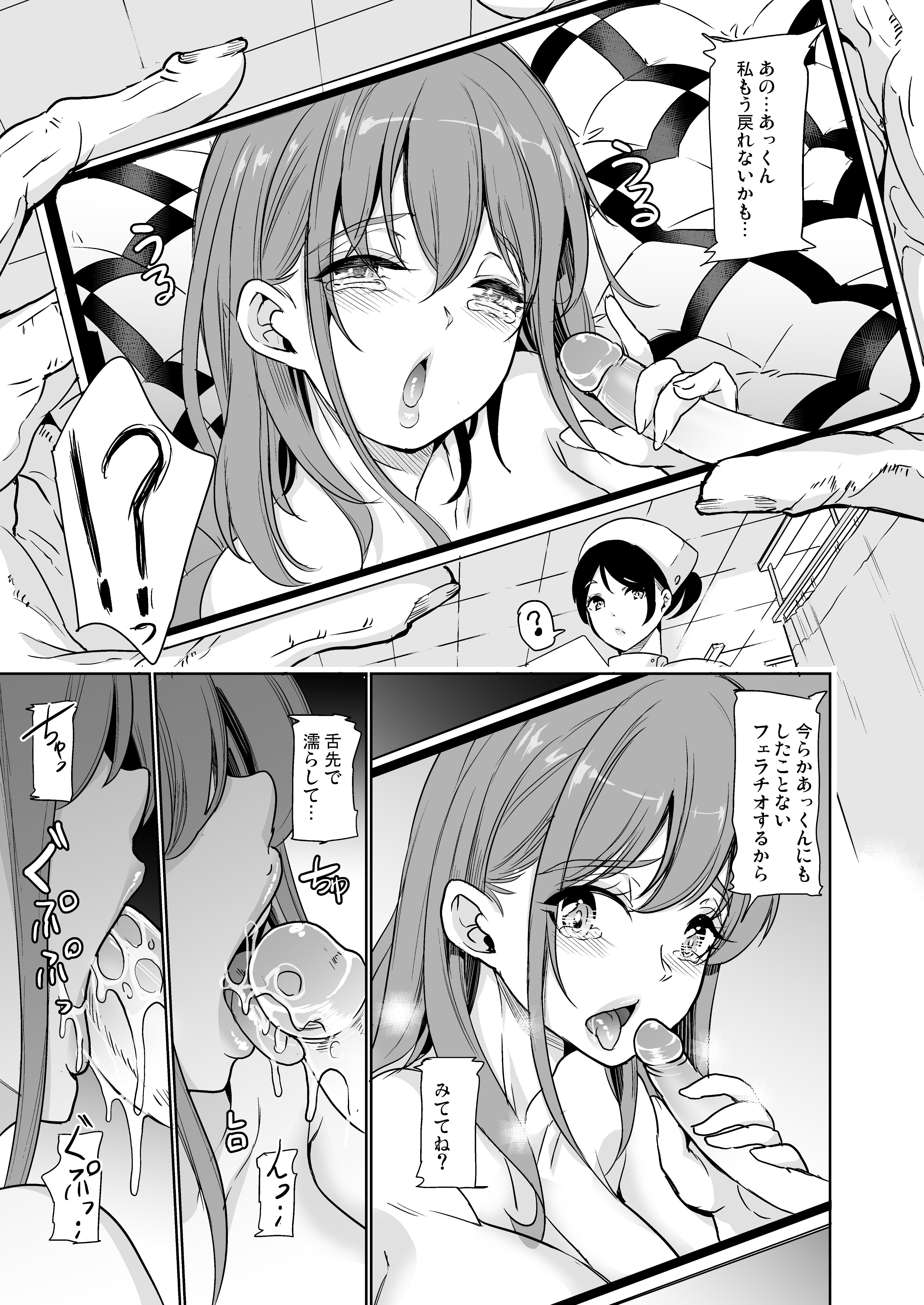 015