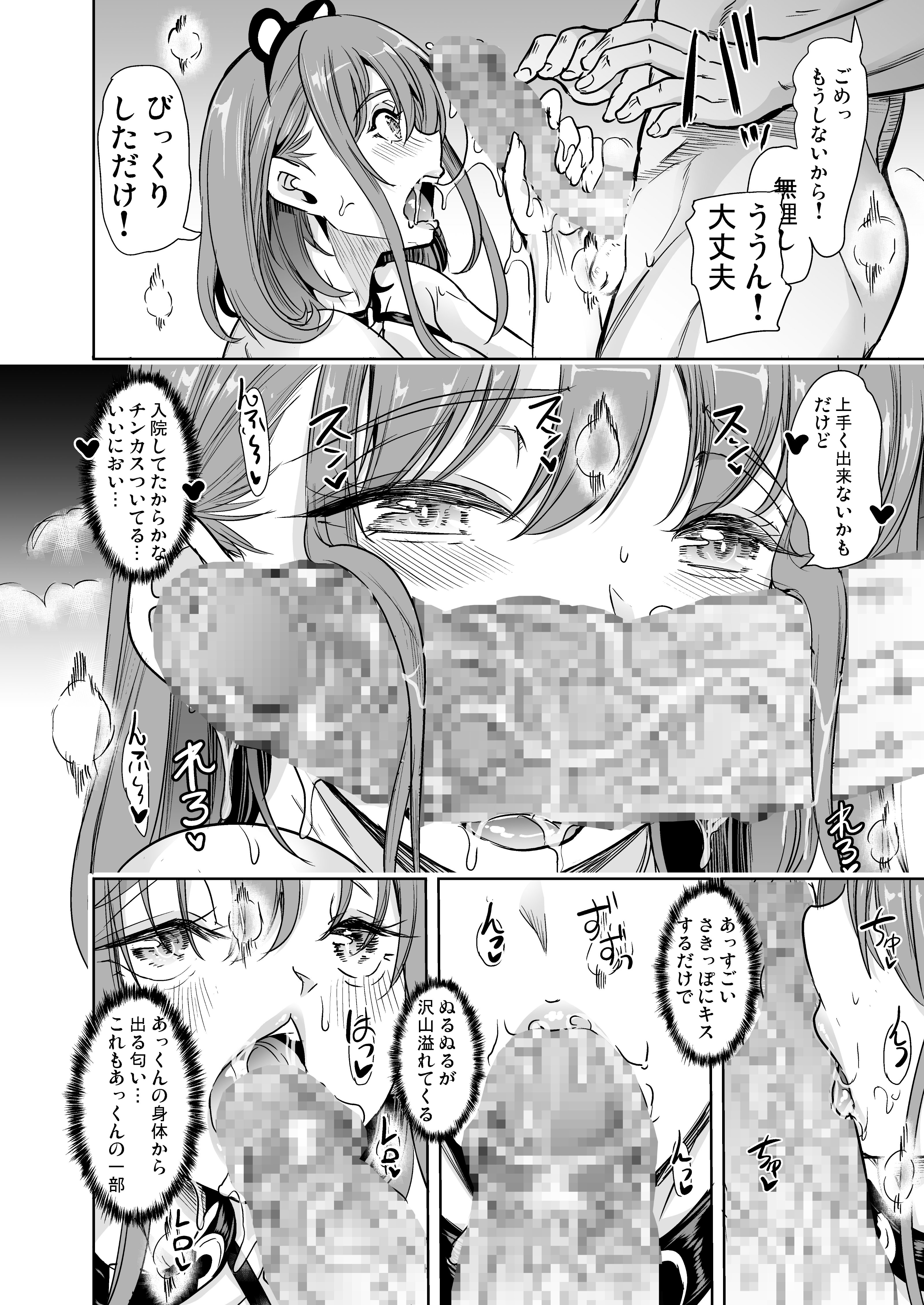 024