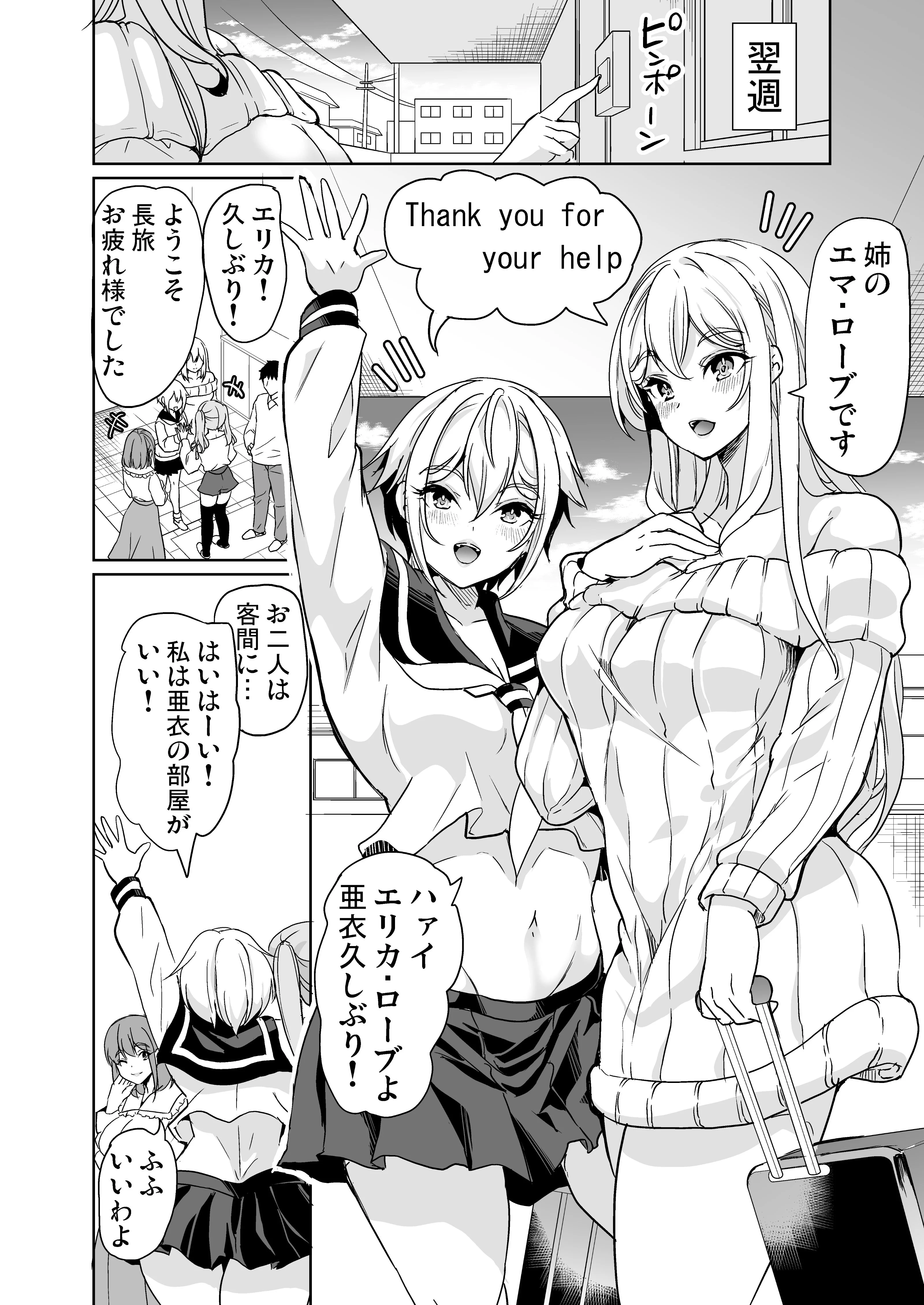 150