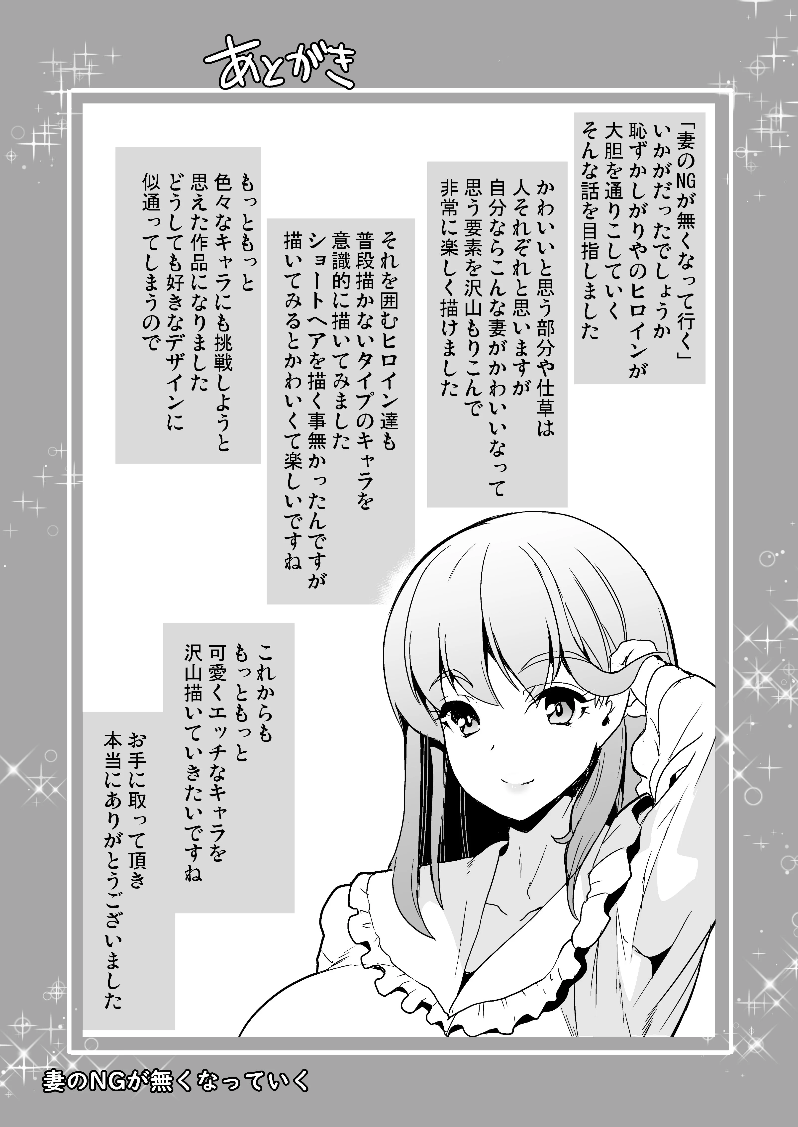 216