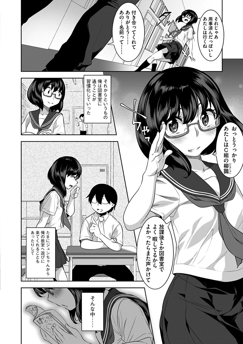 032