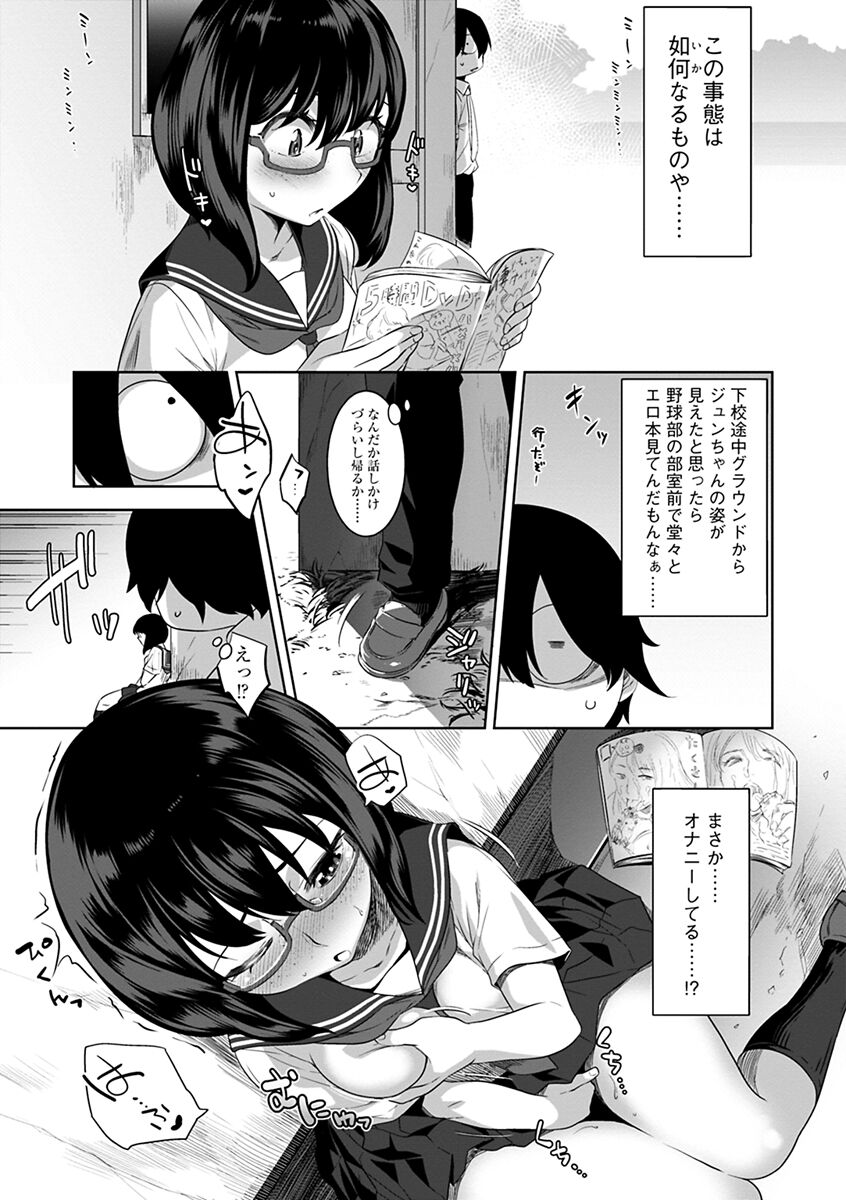 033