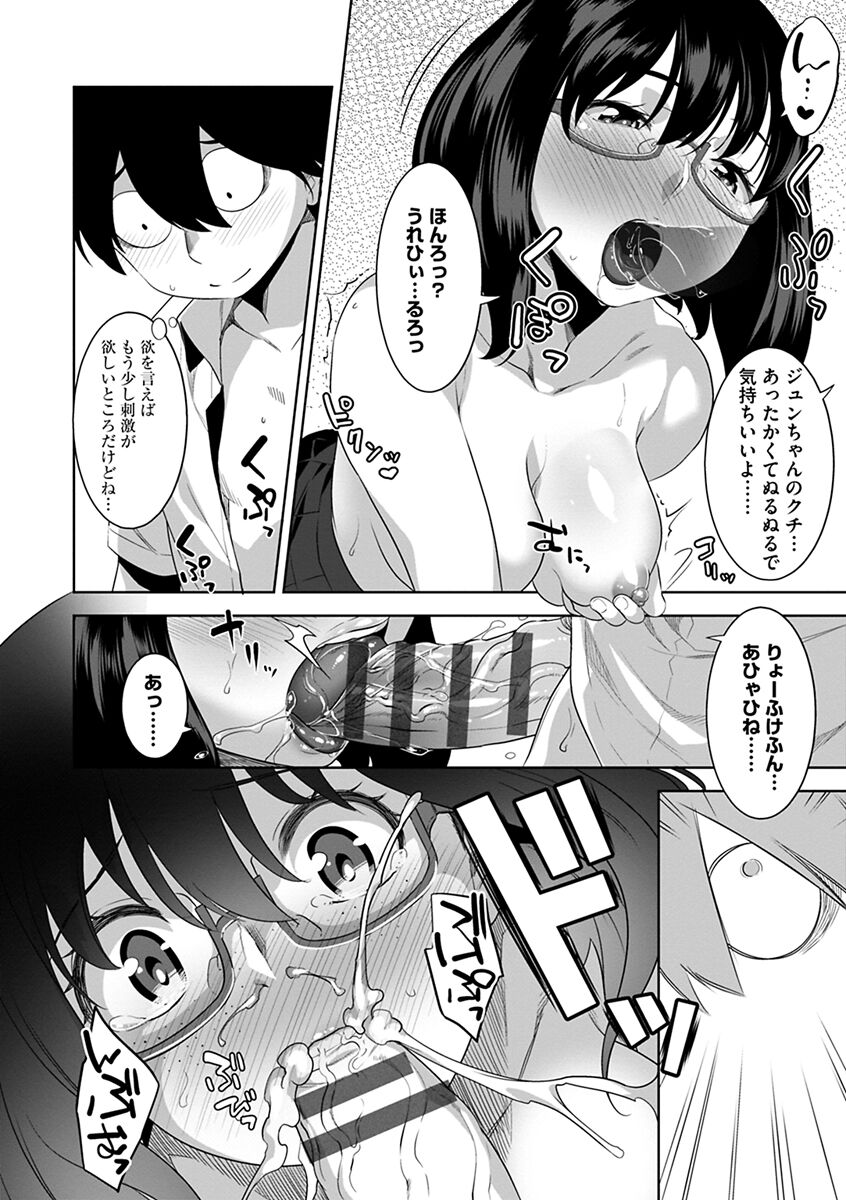 038