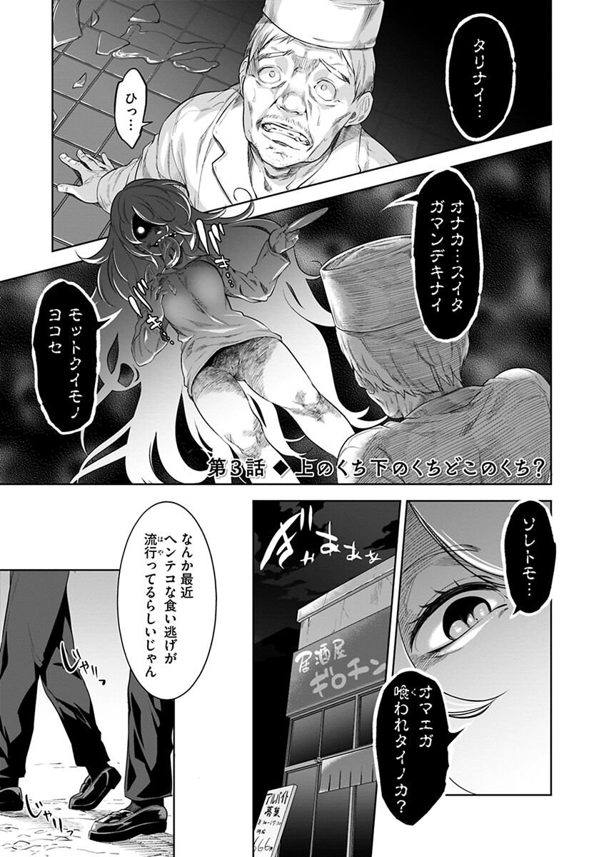 045
