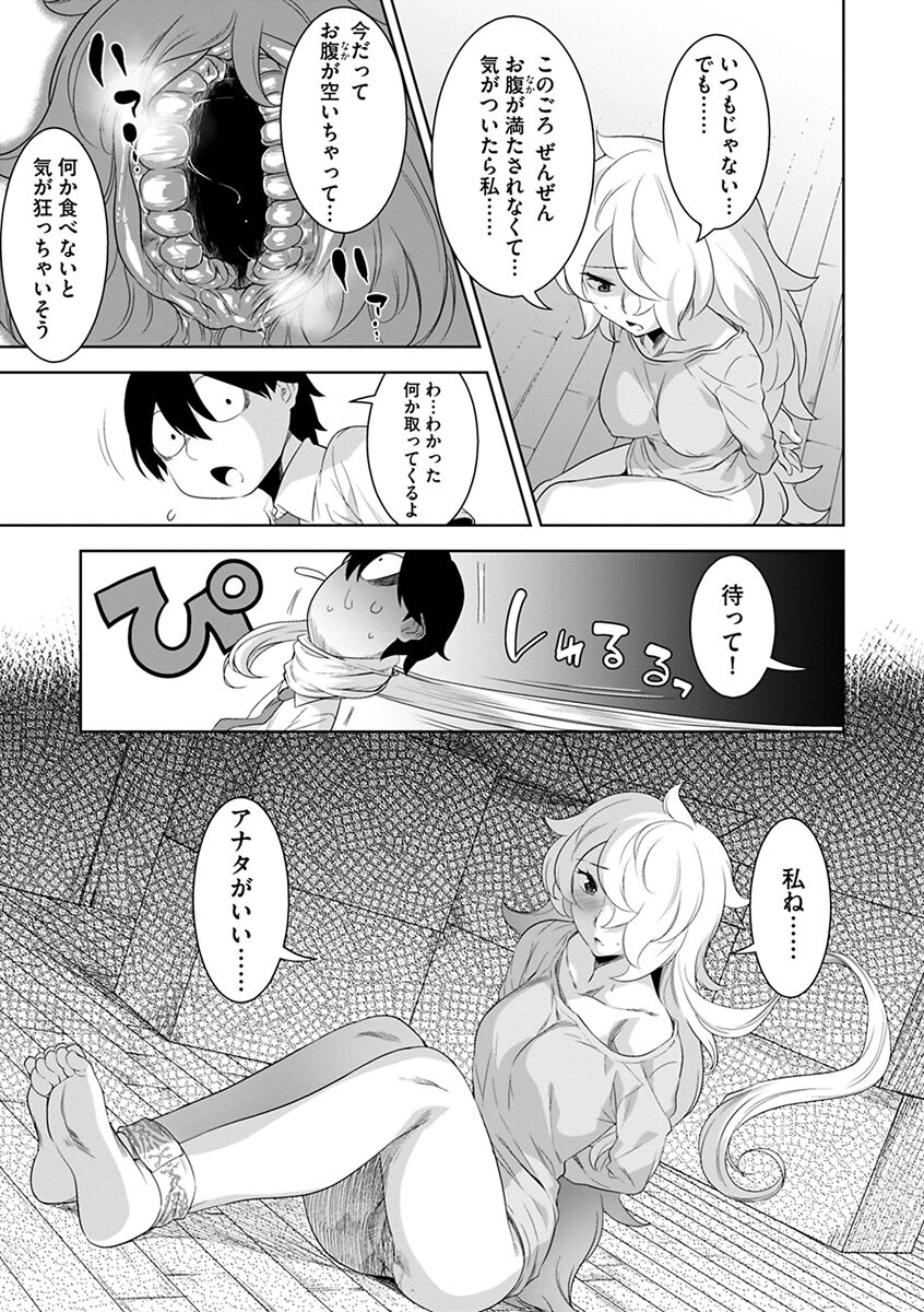 053