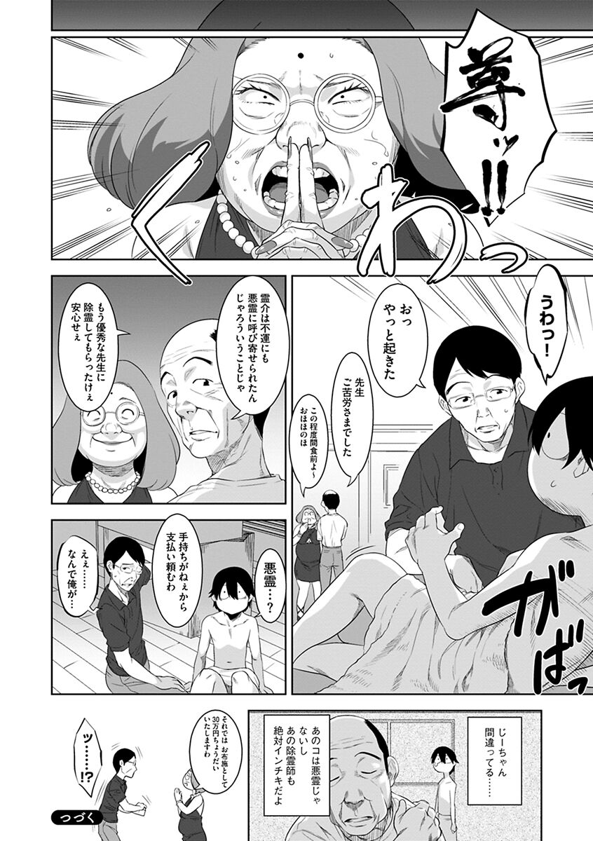062