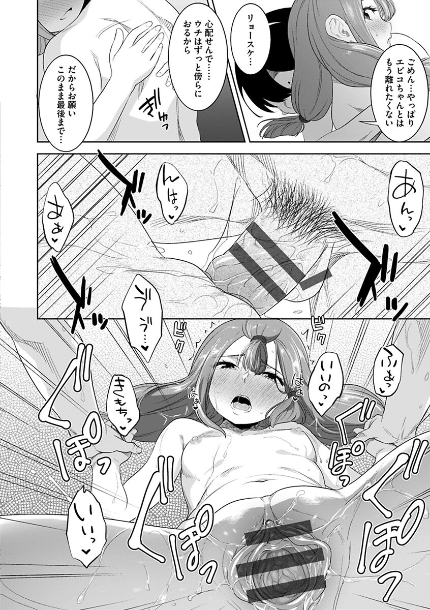 120
