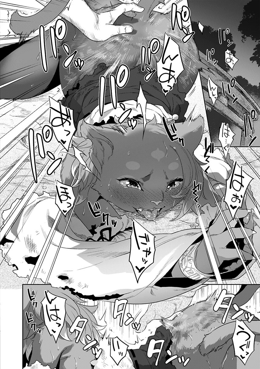 132