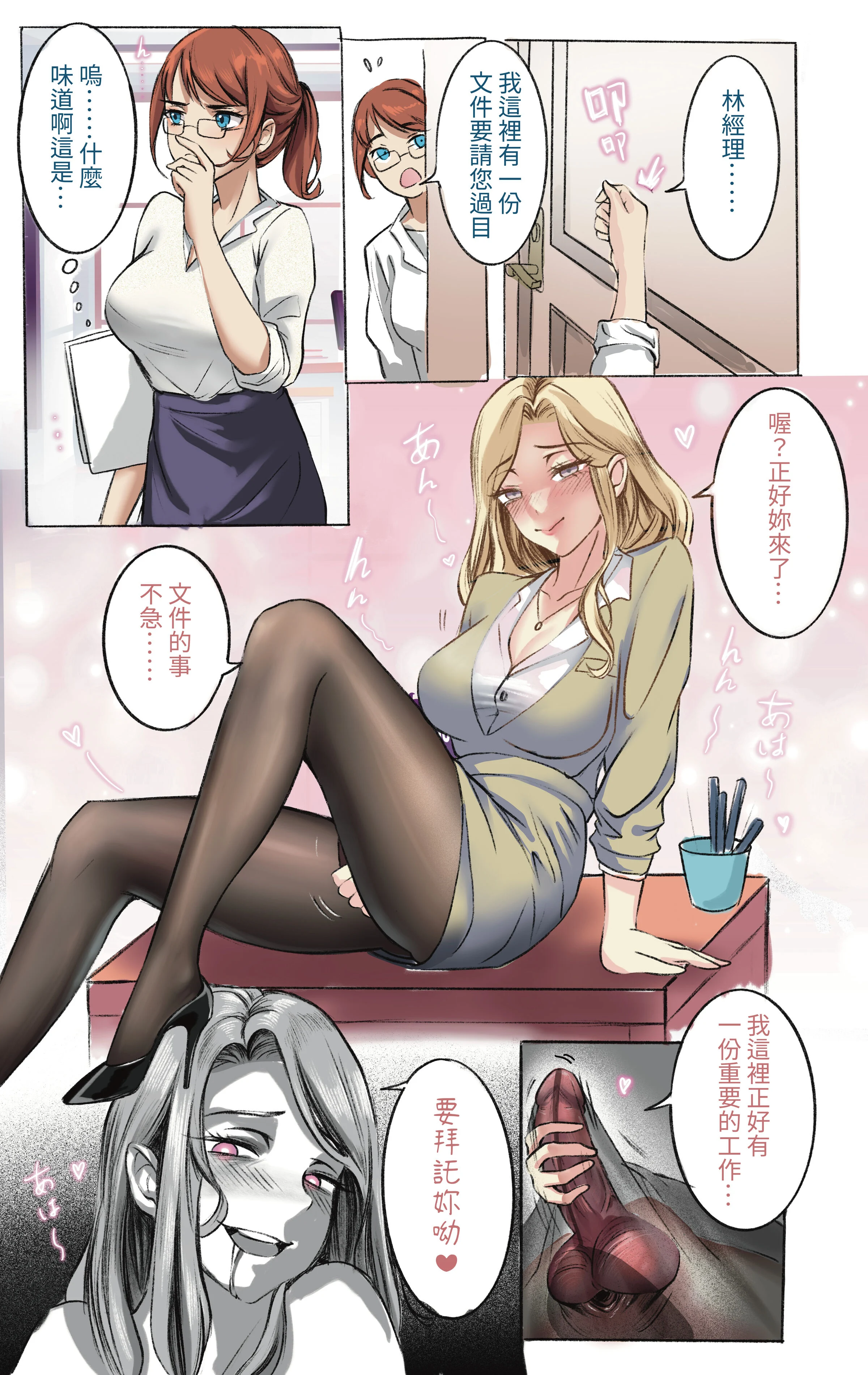 07