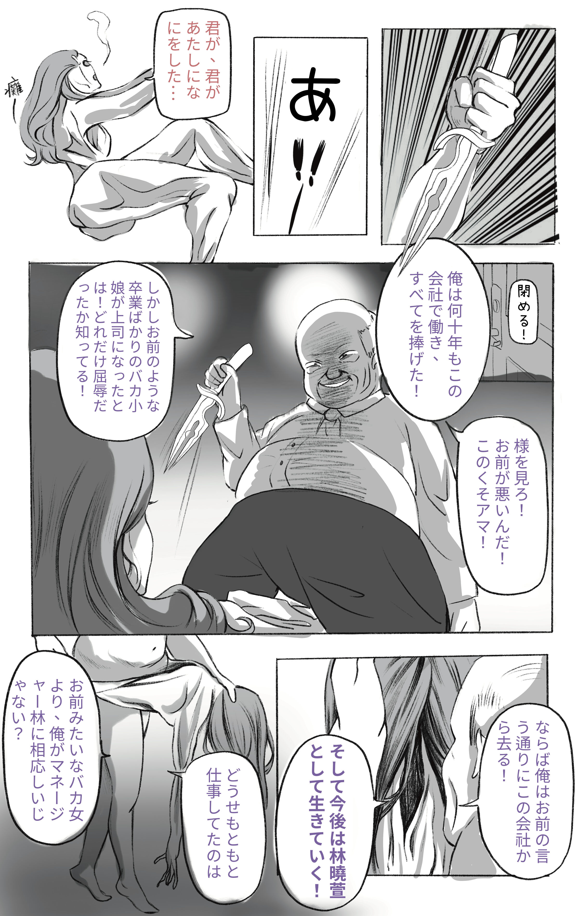 09