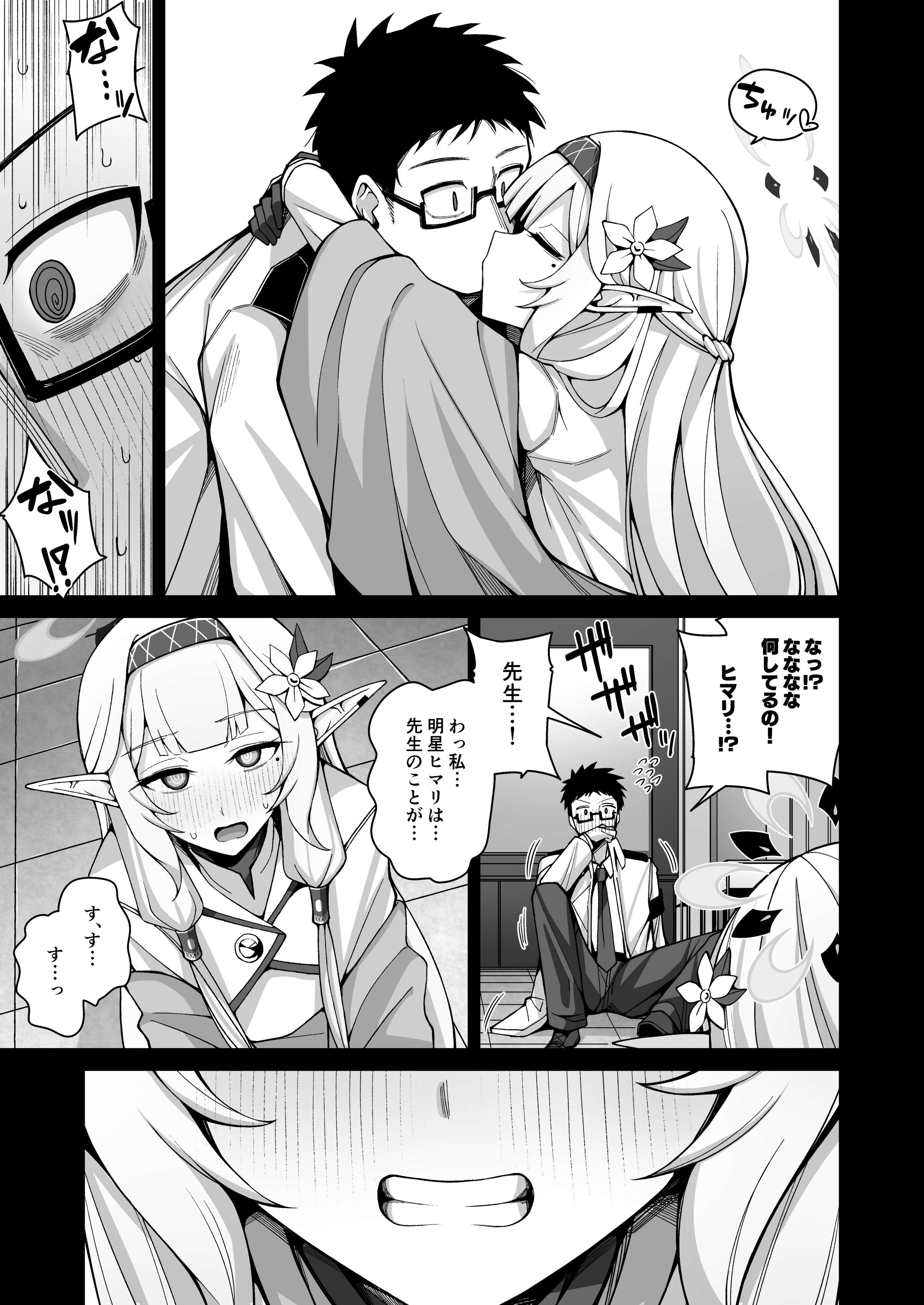 011