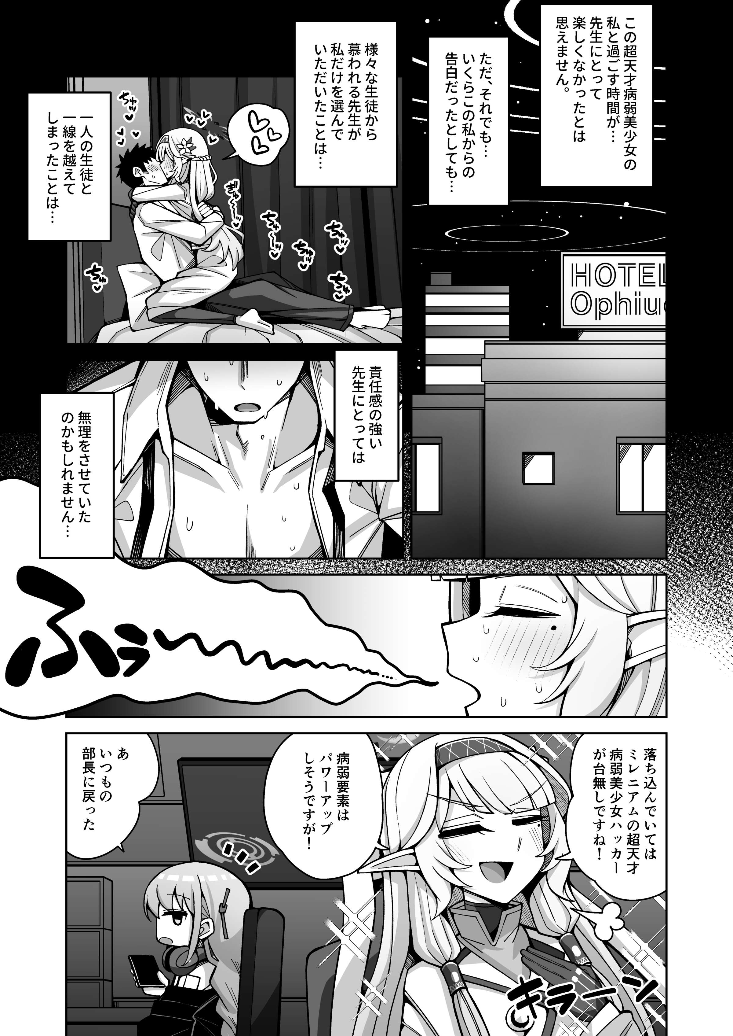 015