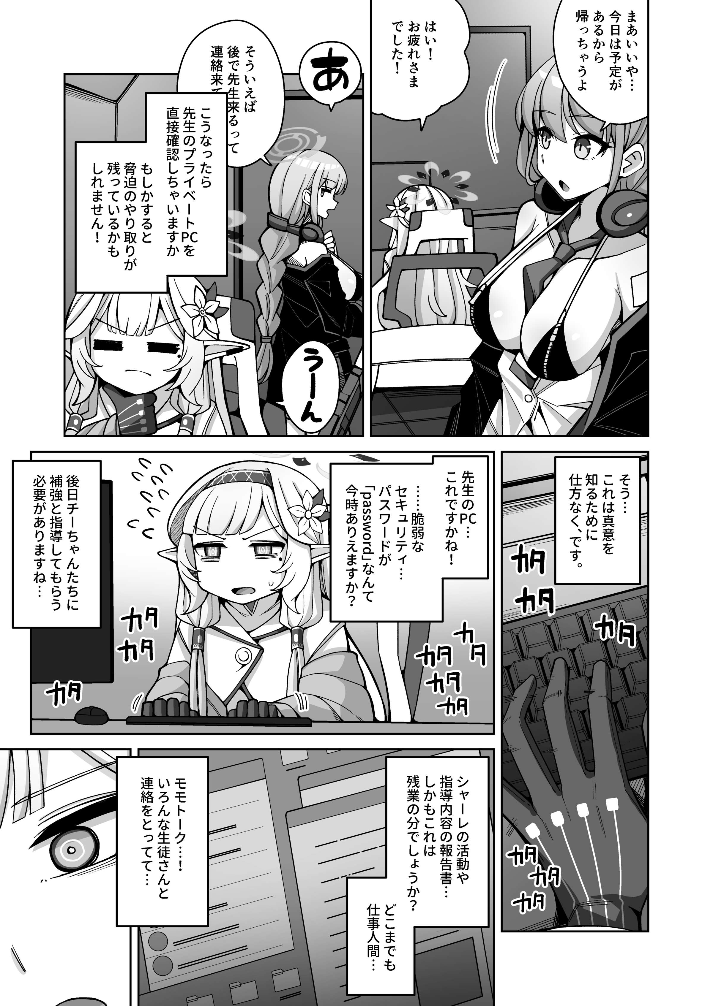 017