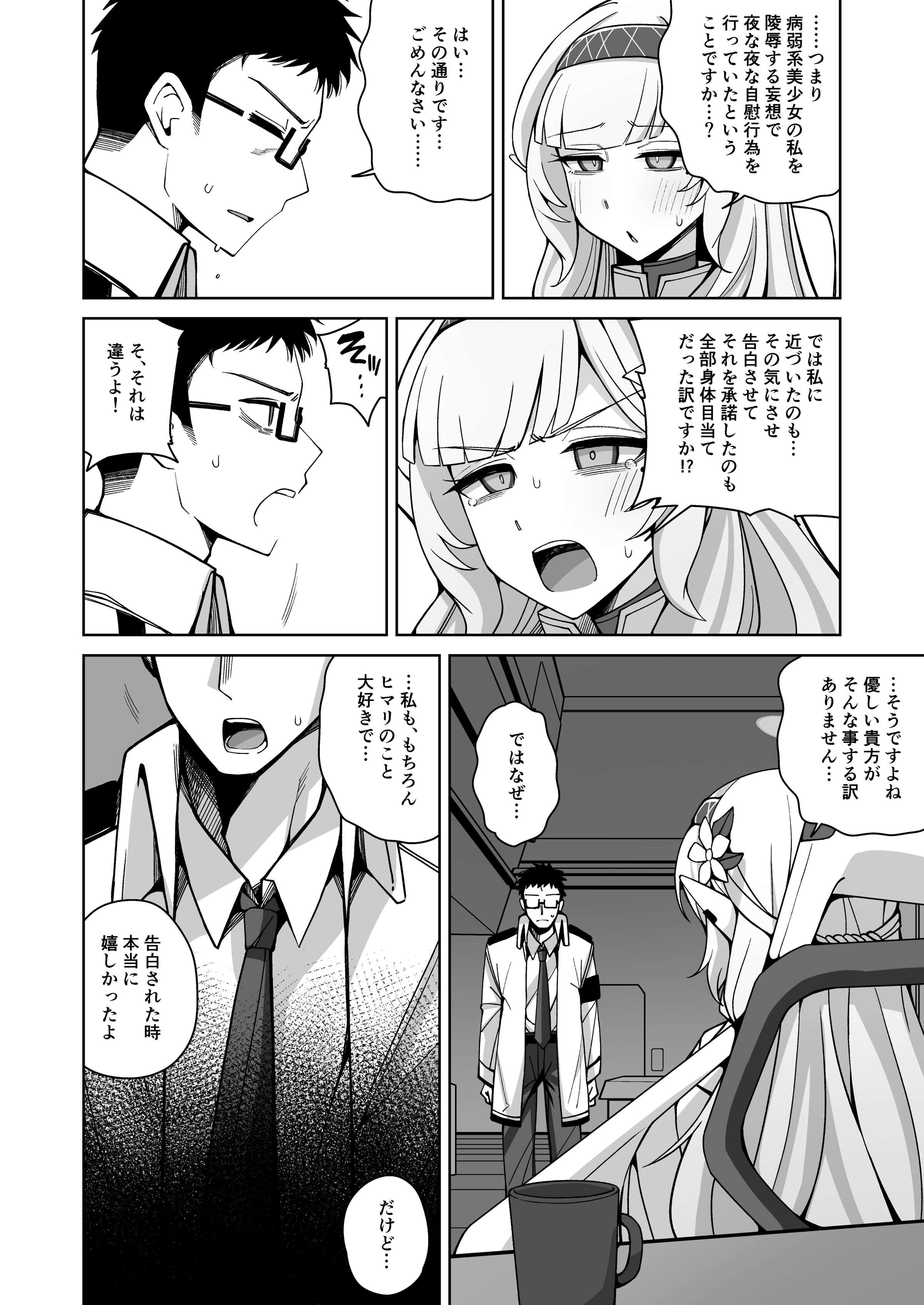 022