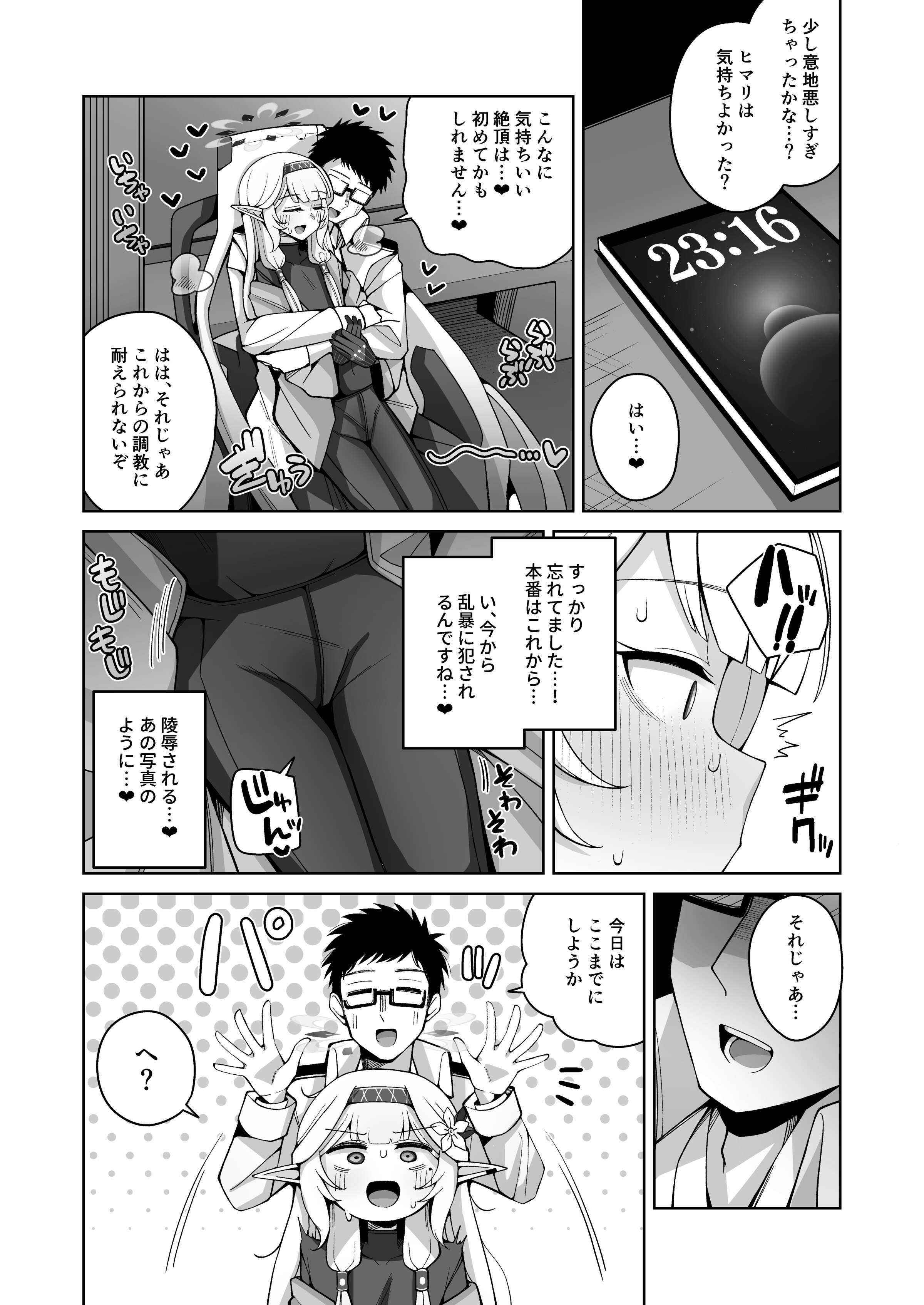 034