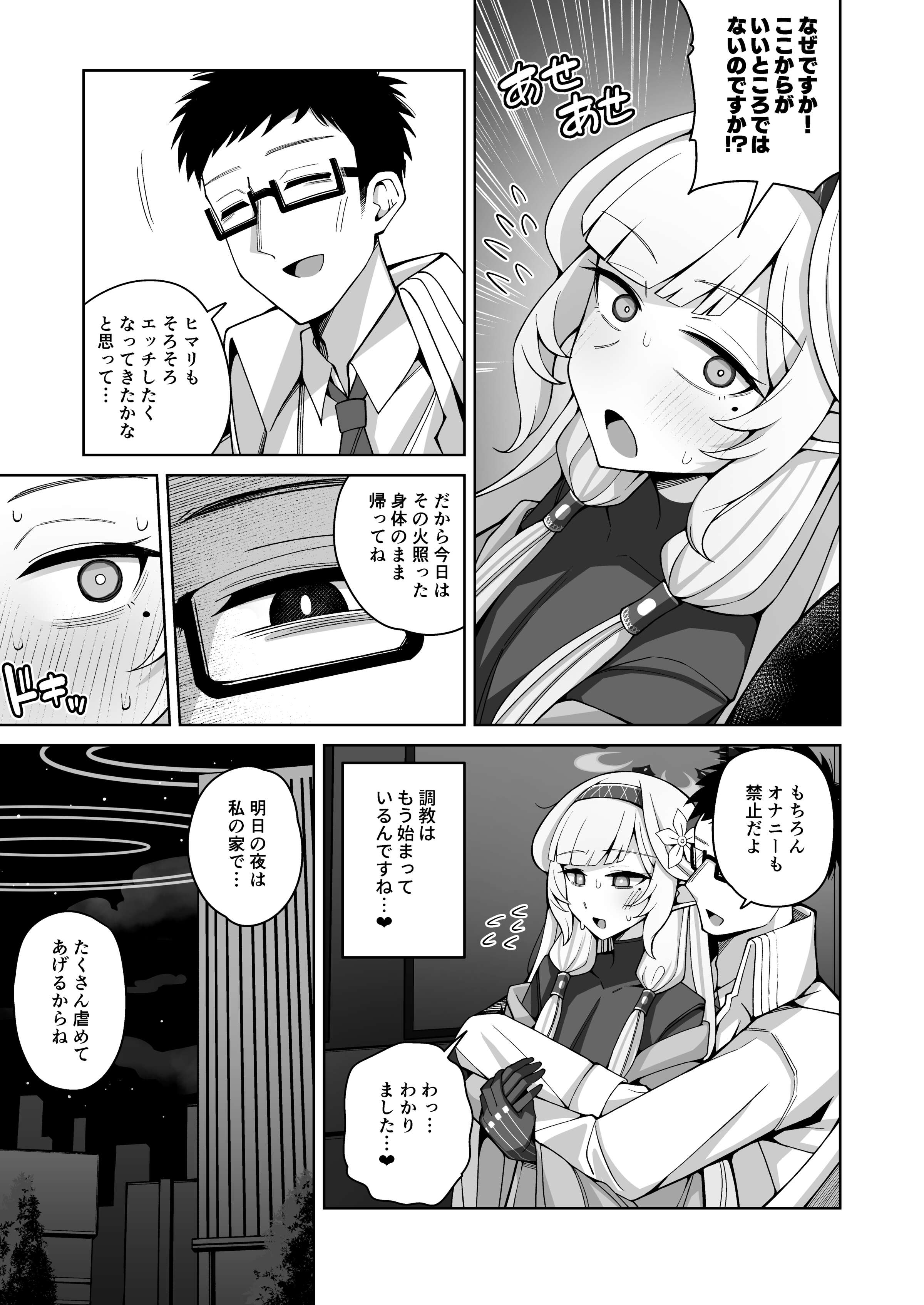 035