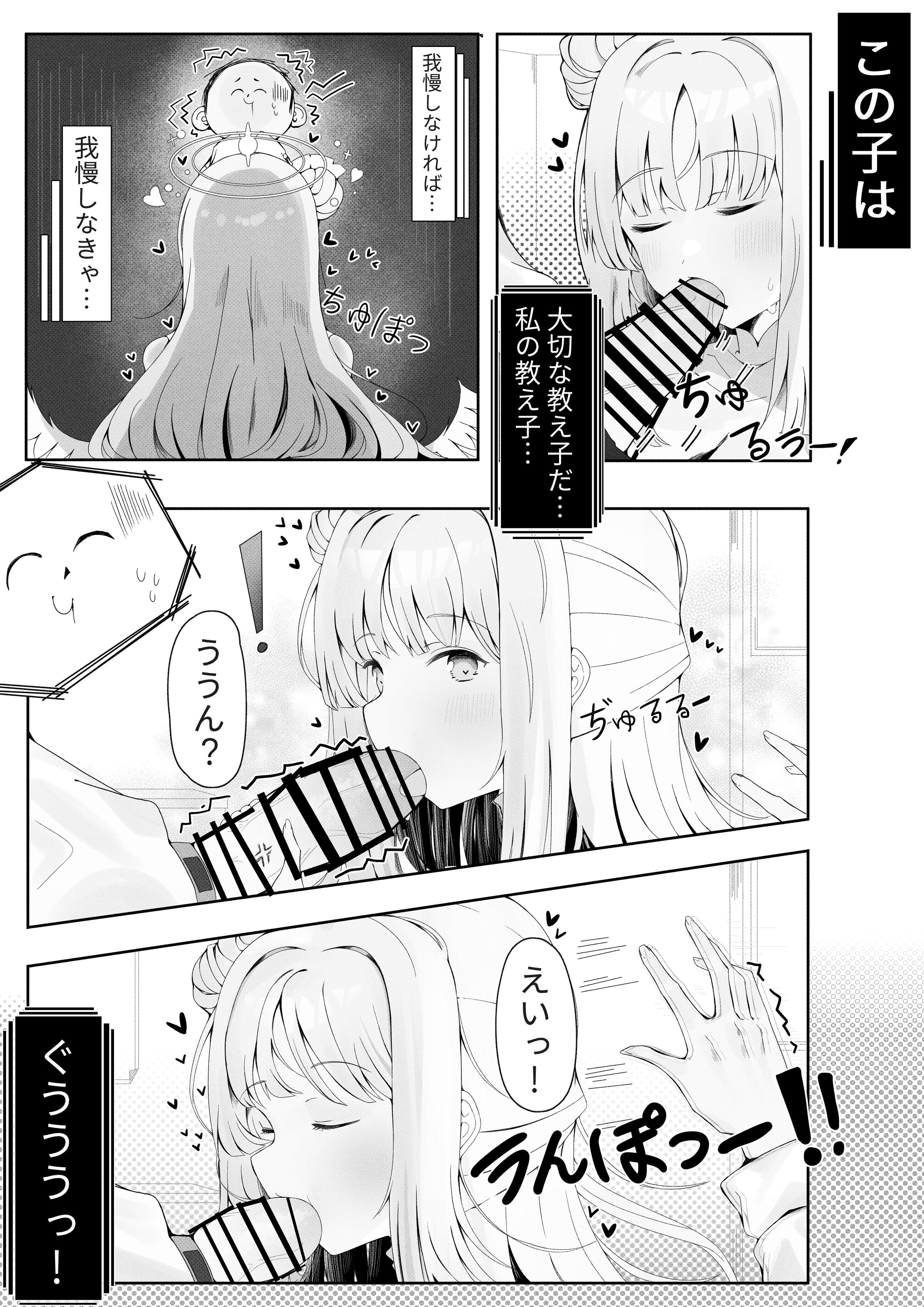 09