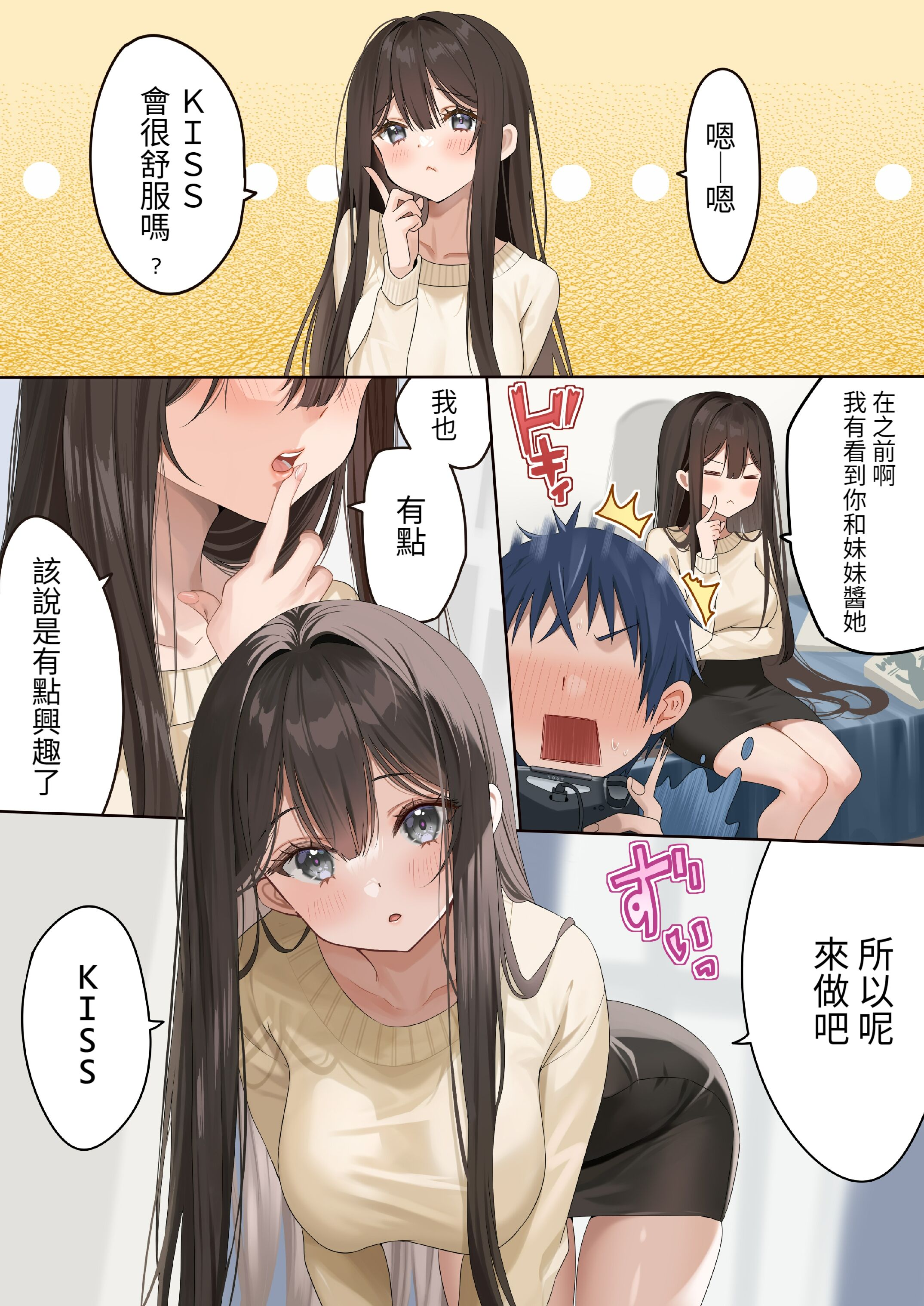 08