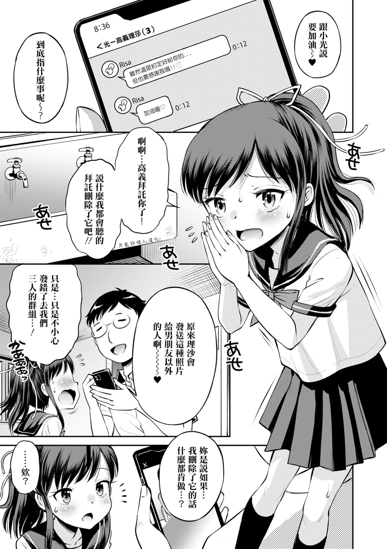 032