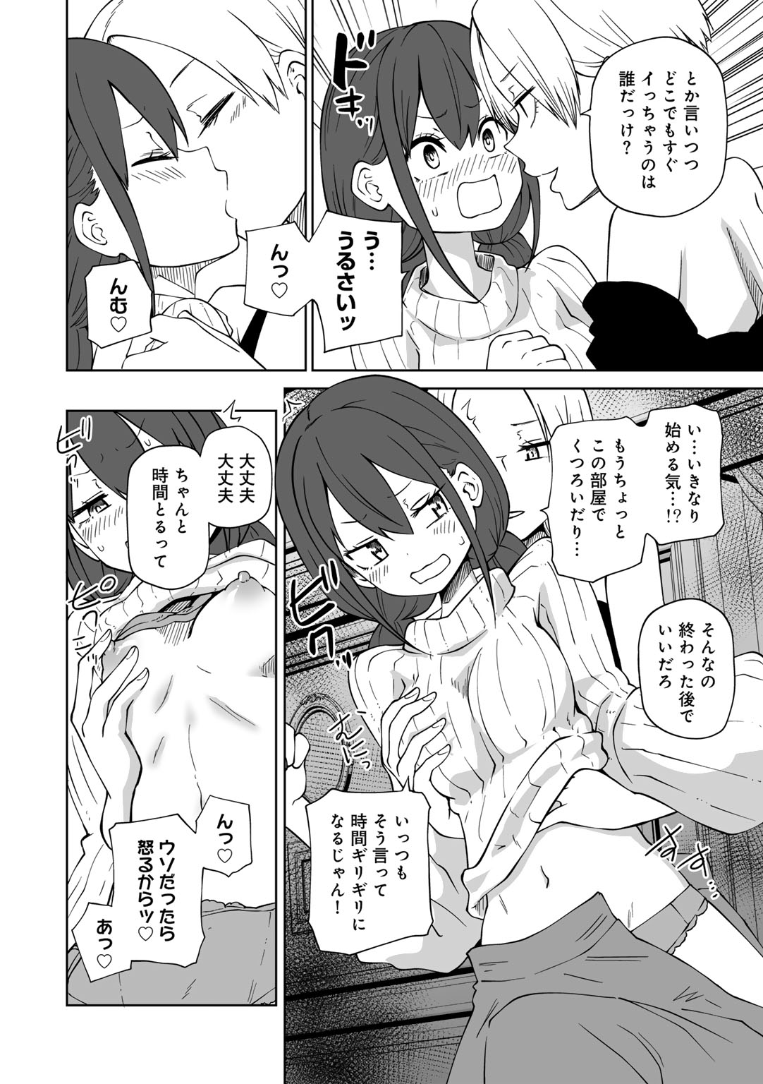 010