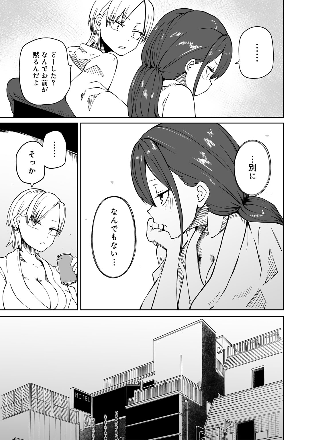 021