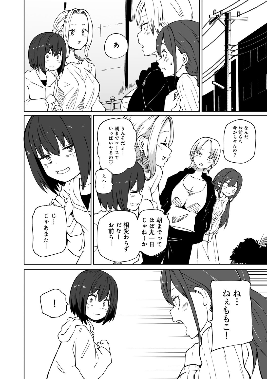 022