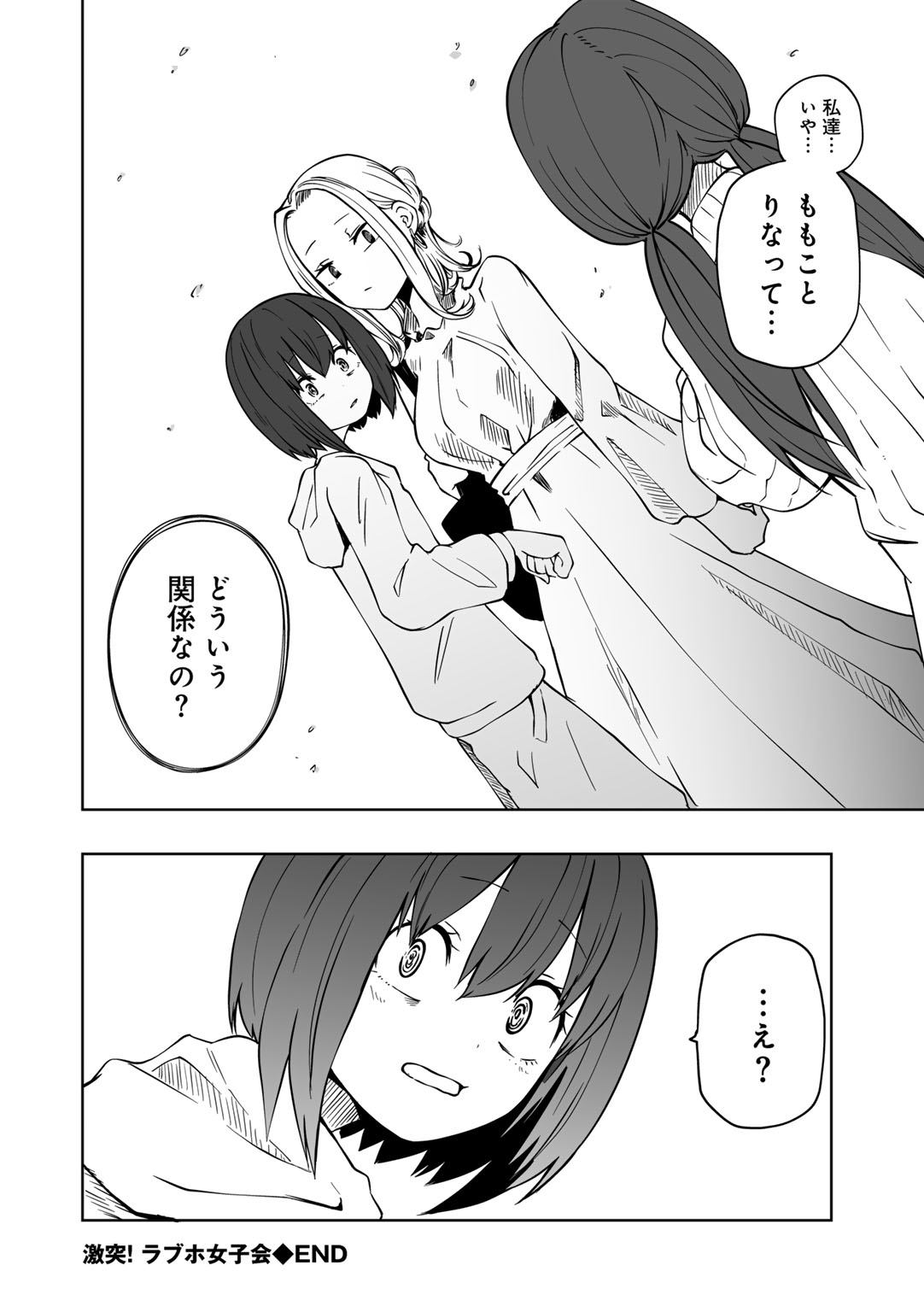 024