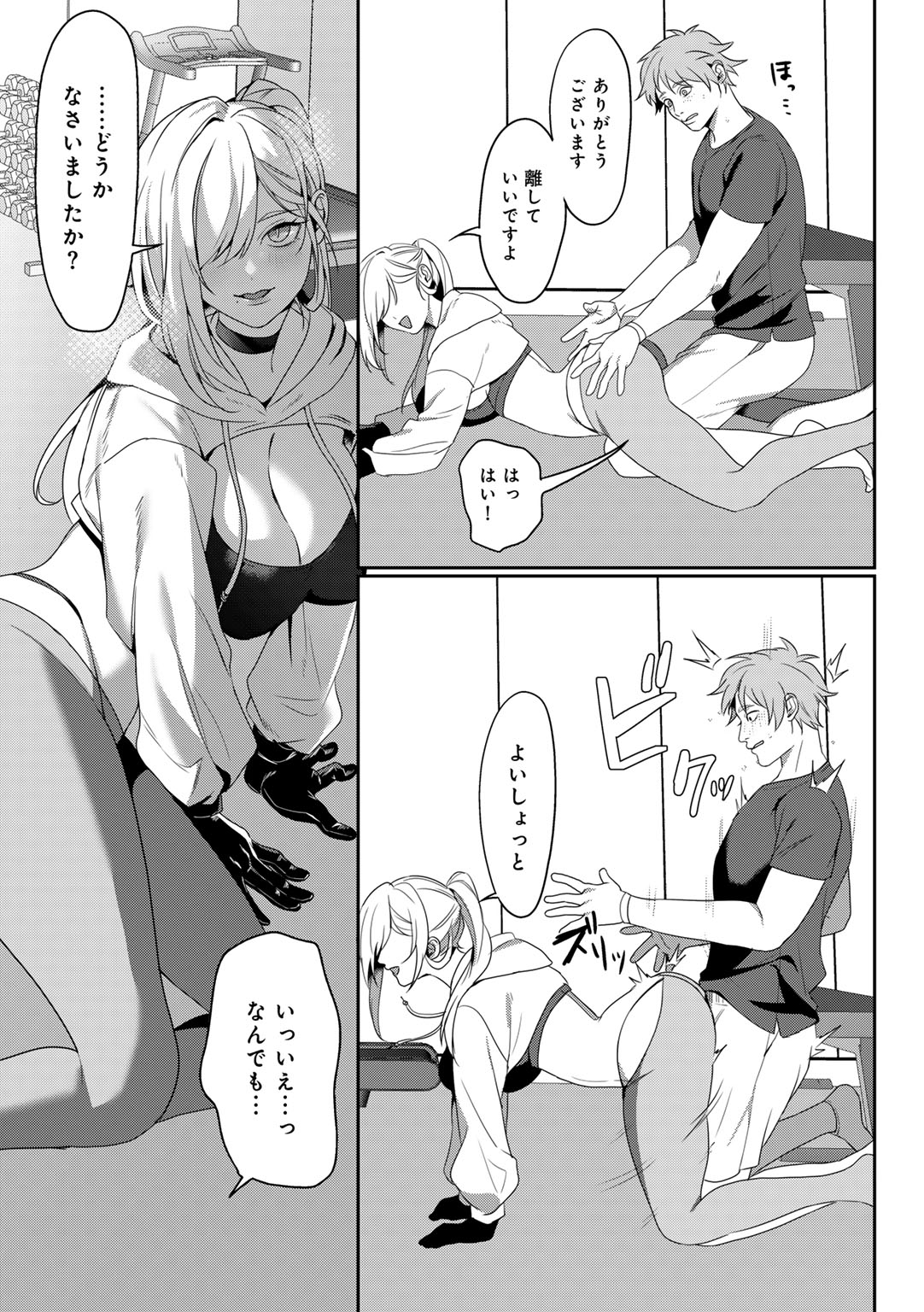 049