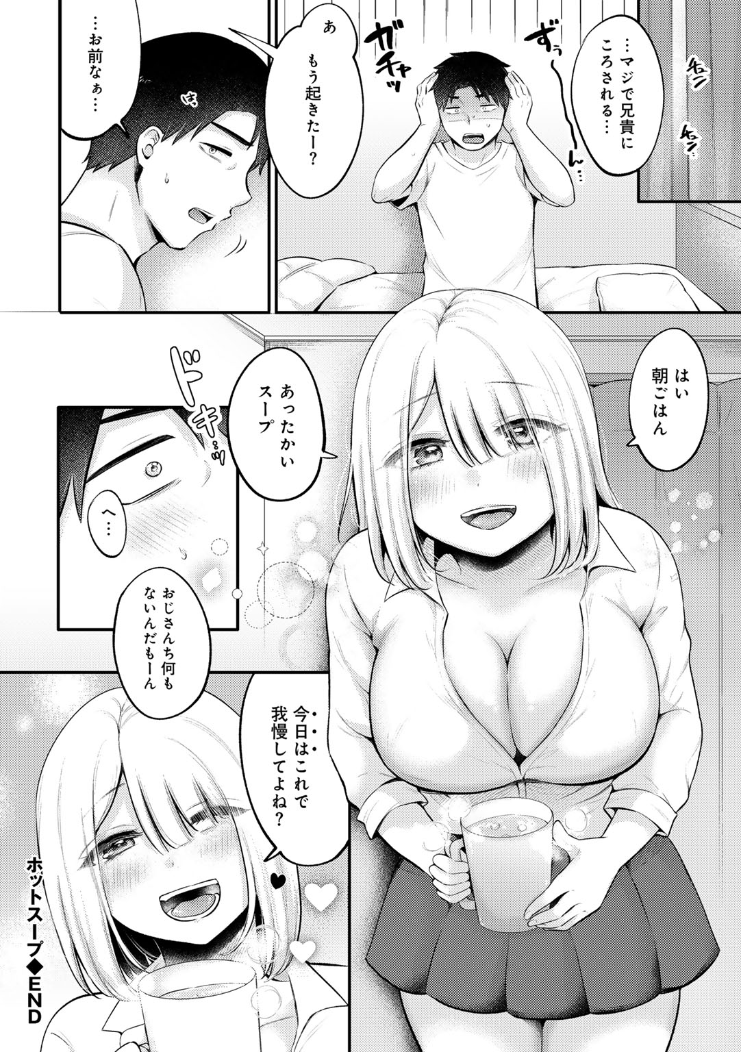 150