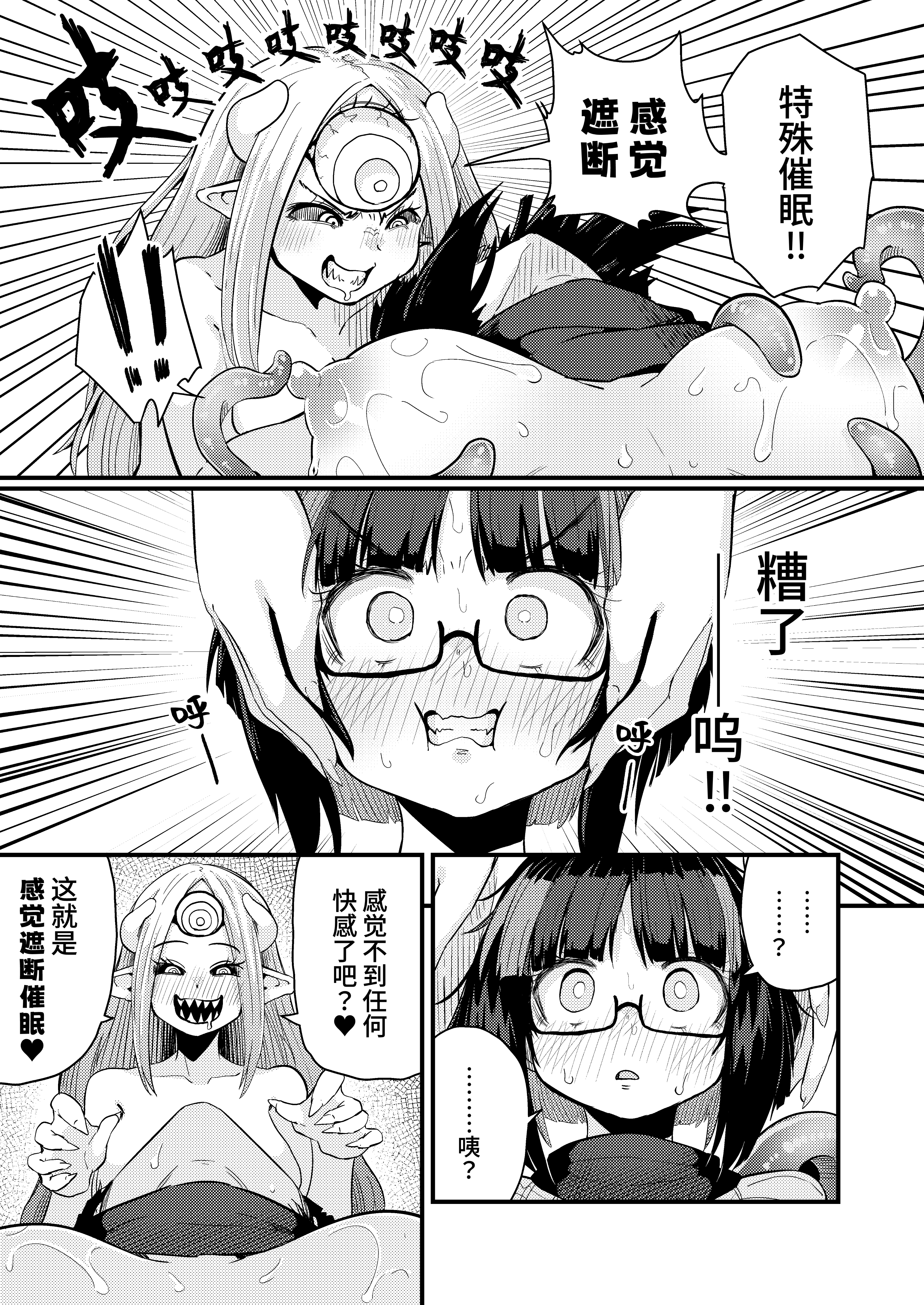 12_CN_11