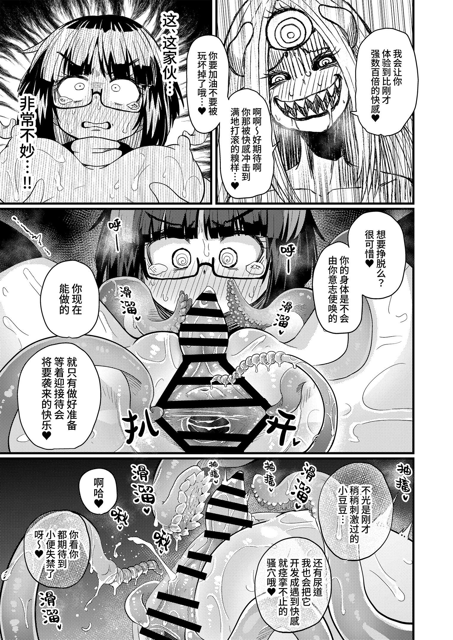 14_CN_13