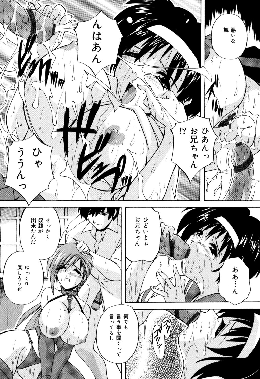 014