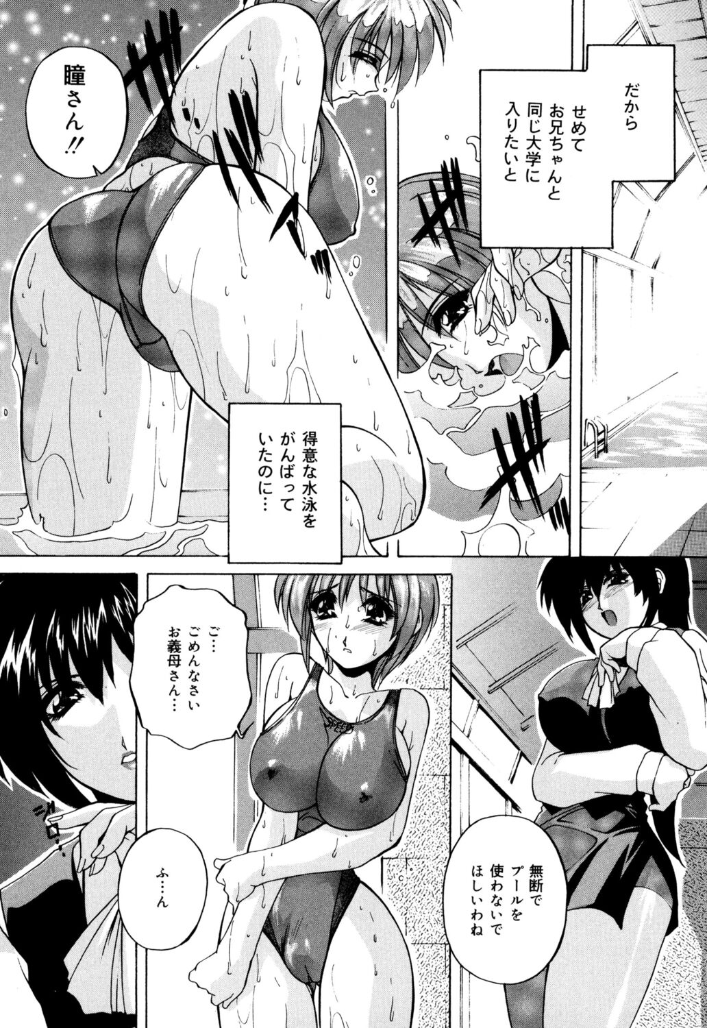 024