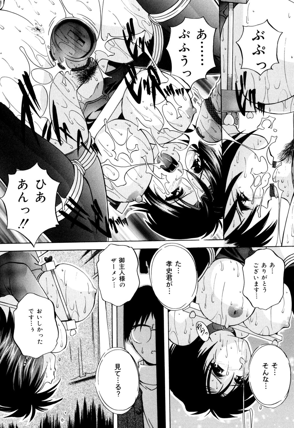 041