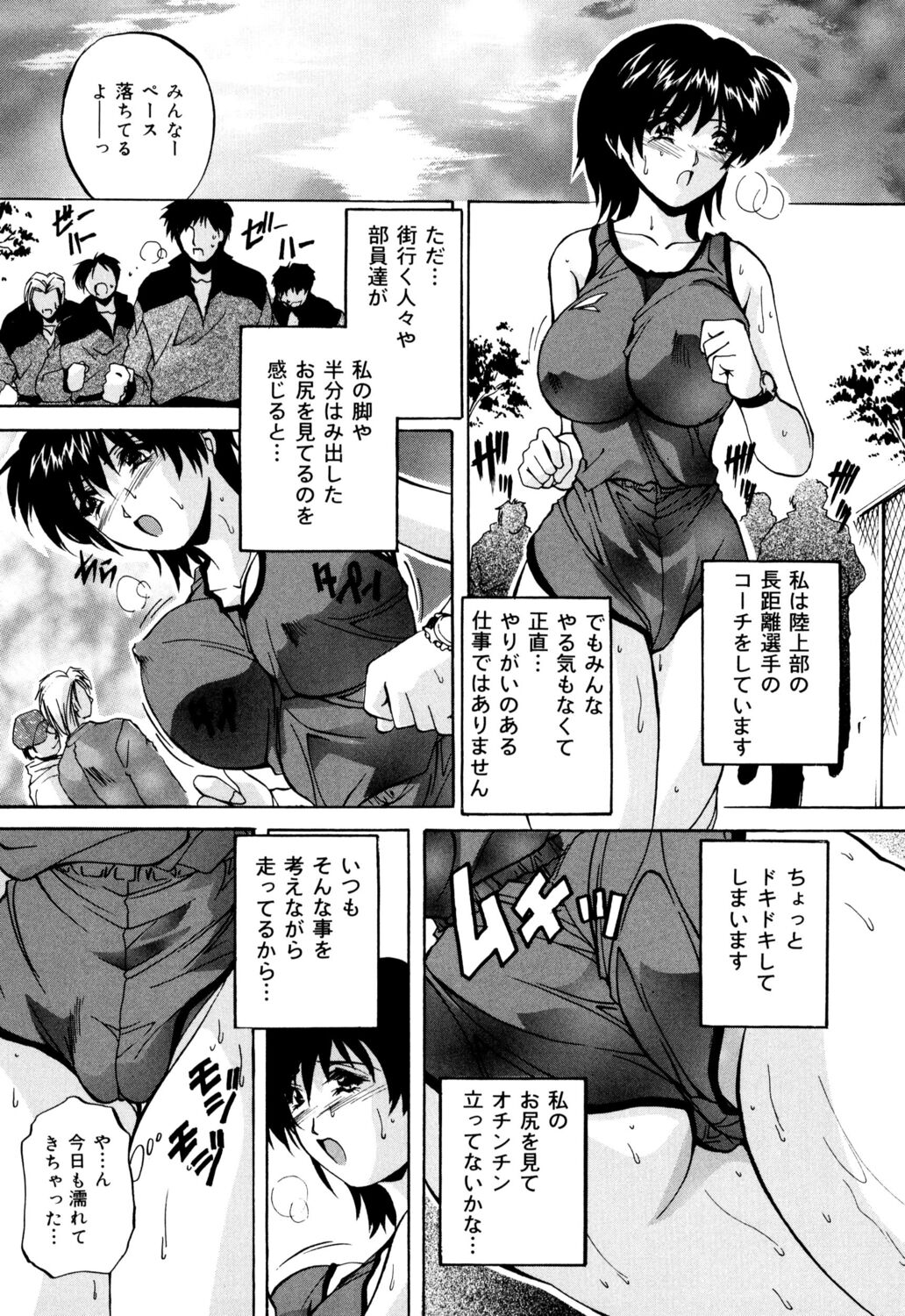 122