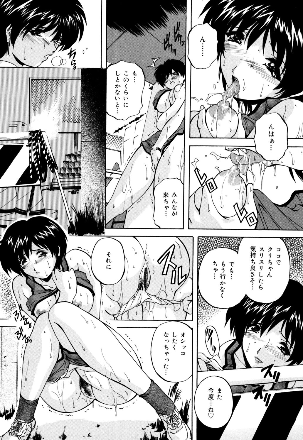 124