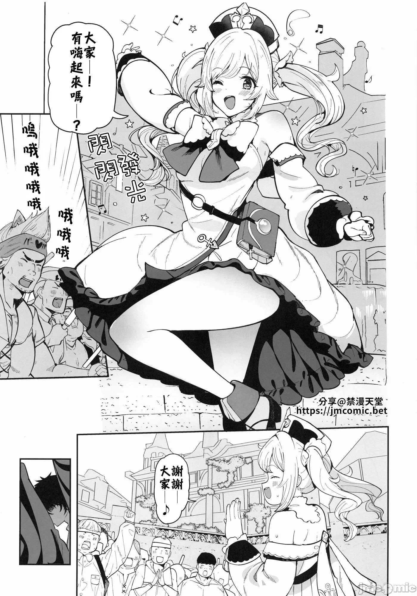 02
