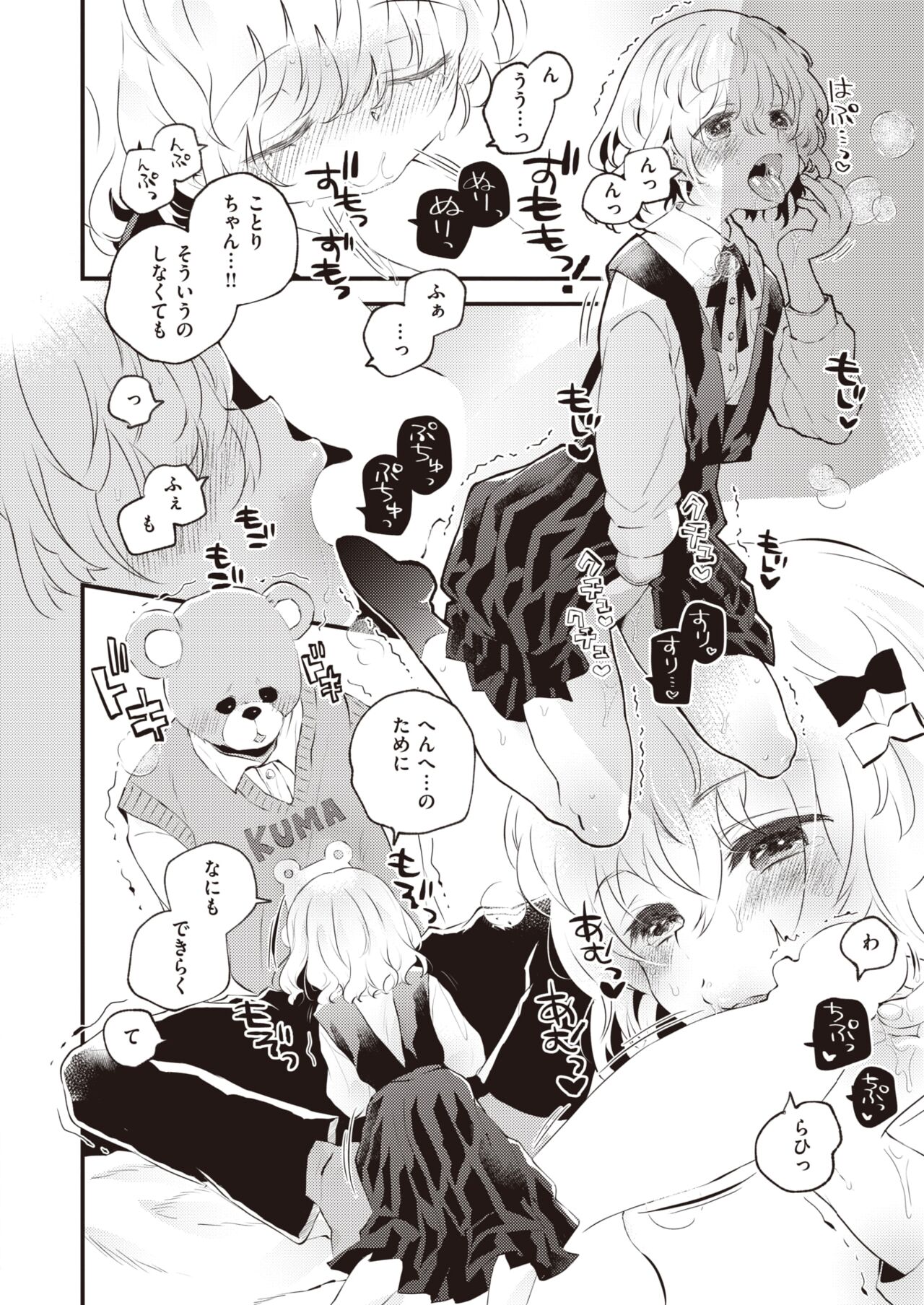 09