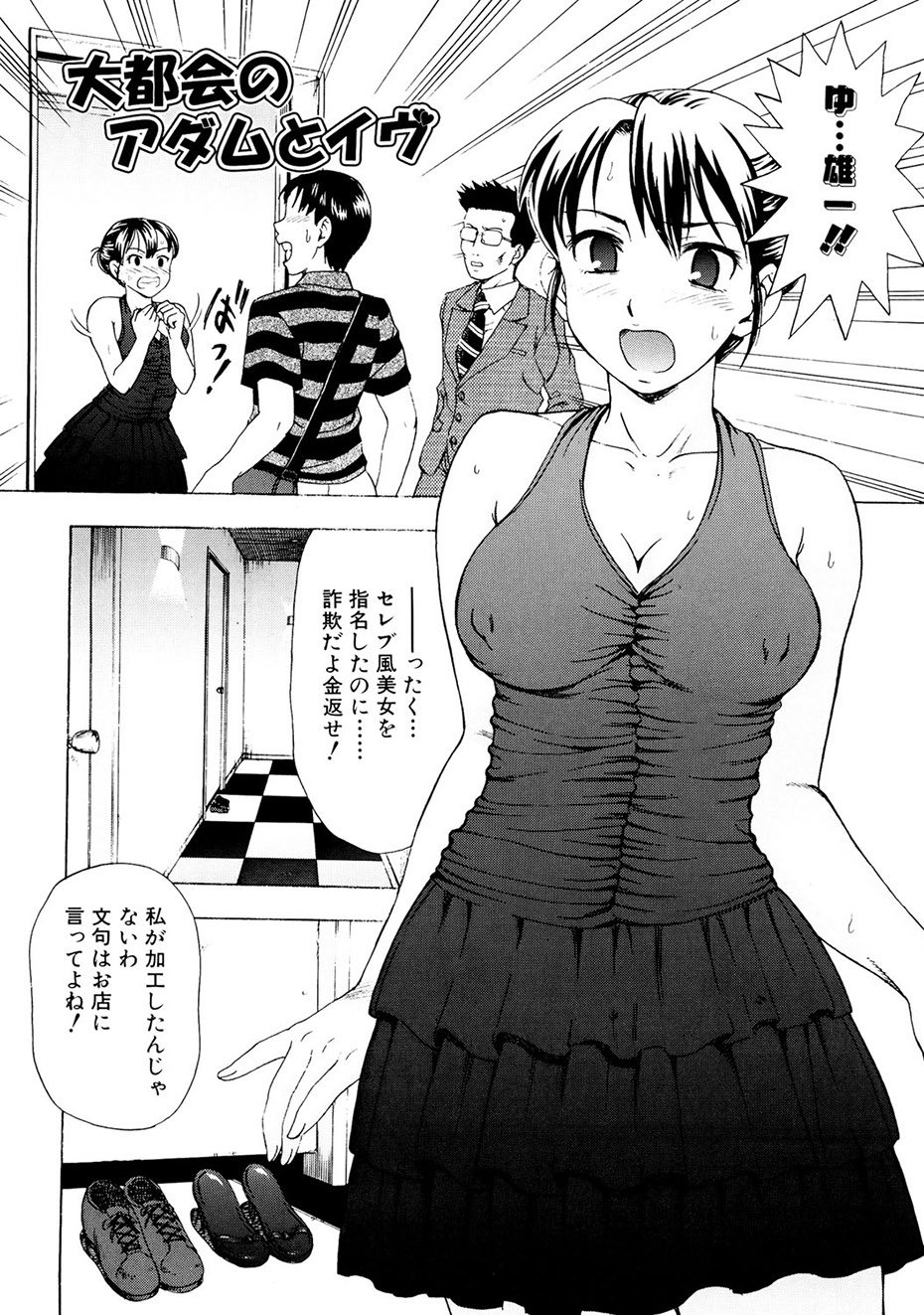 021
