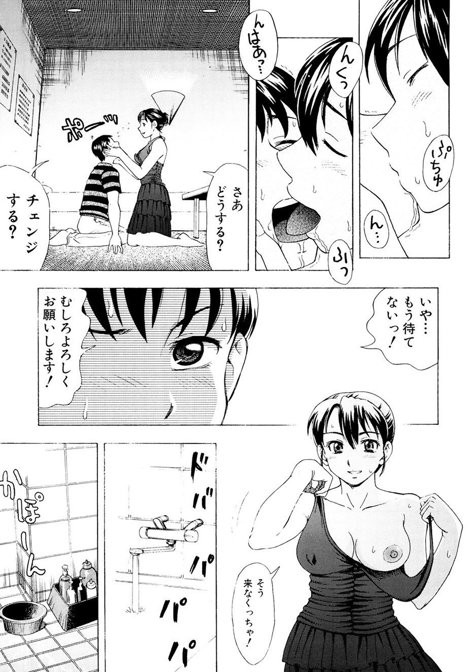 024