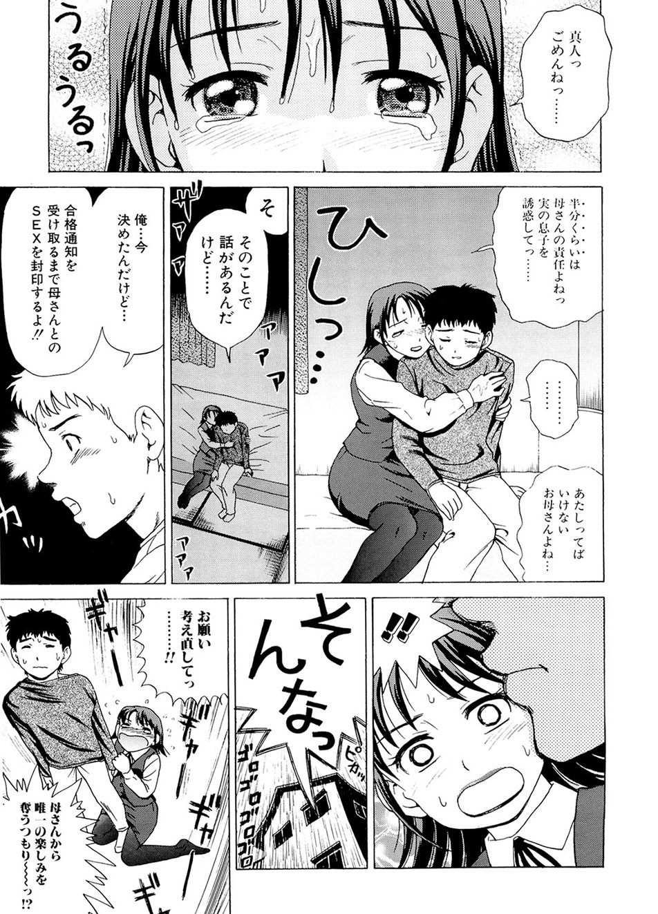 040