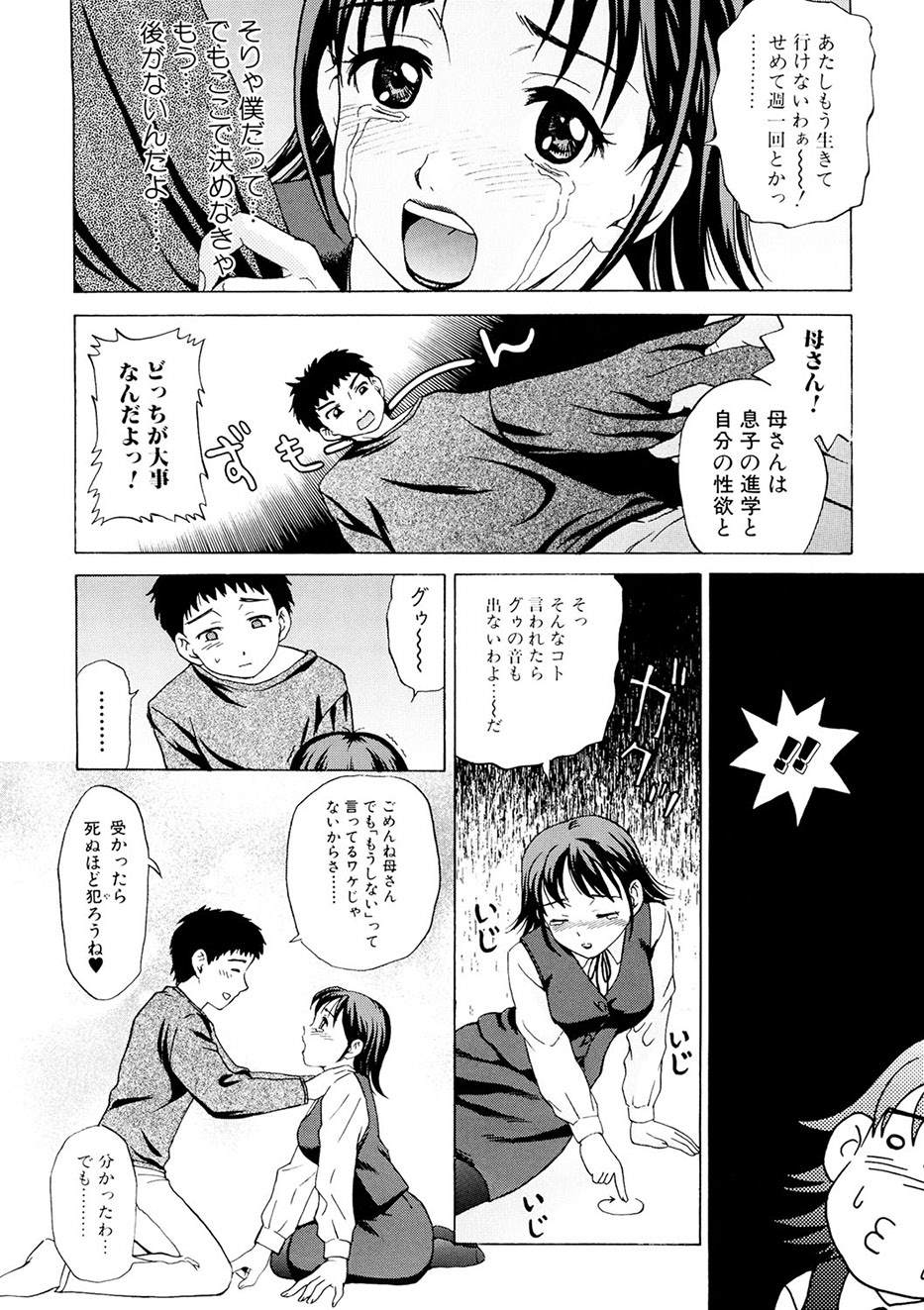 041