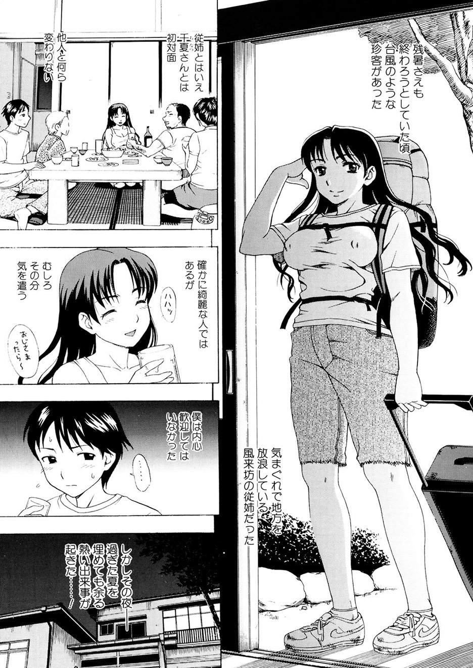116