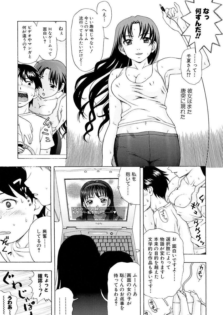 118