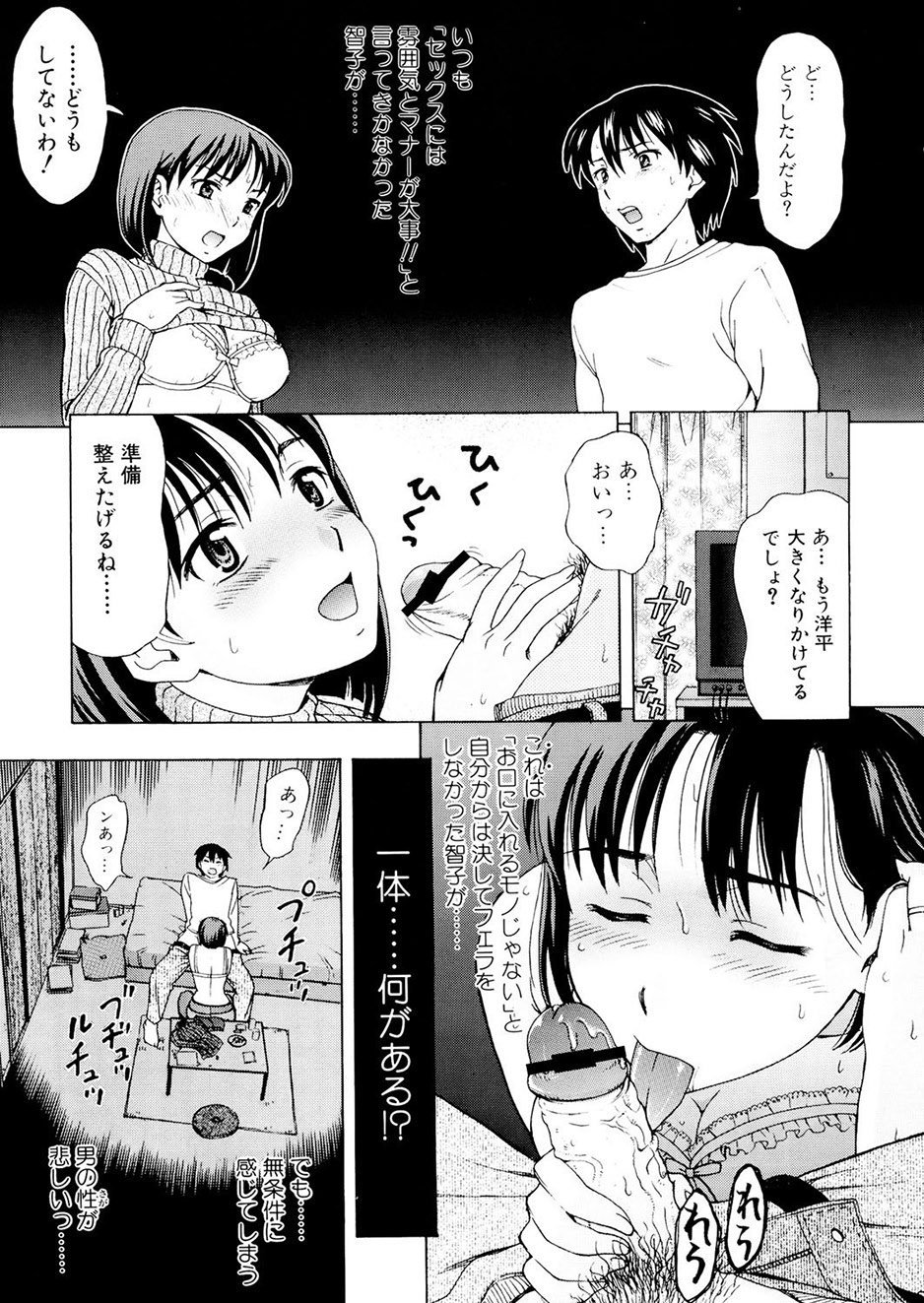 136